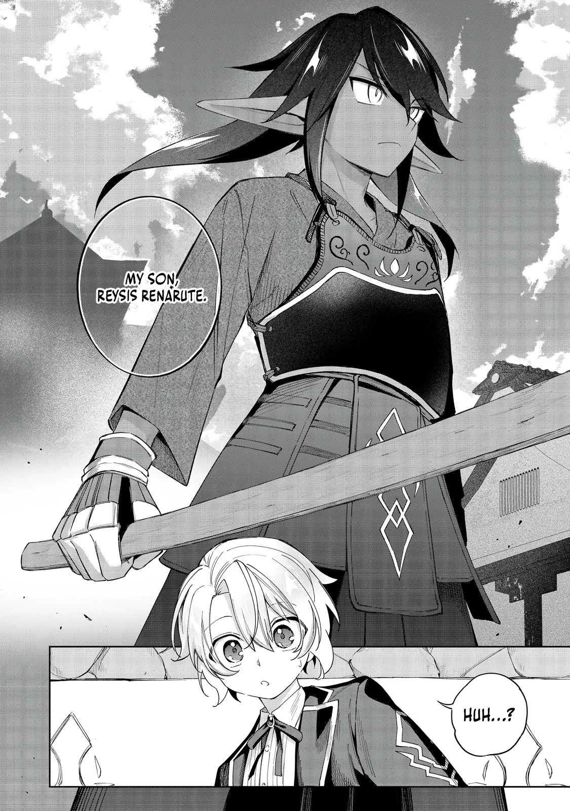 Yarikonda Otome Game no Akuyaku Mob desu ga, Danzai wa Iya nanode Mattou ni Ikimasu Chapter 18 page 5 - 