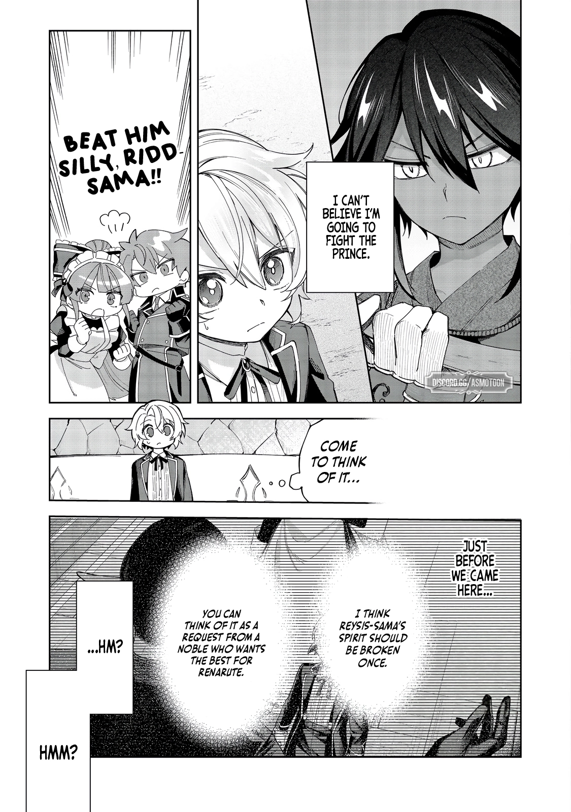 Yarikonda Otome Game no Akuyaku Mob desu ga, Danzai wa Iya nanode Mattou ni Ikimasu Chapter 18 page 6 - 