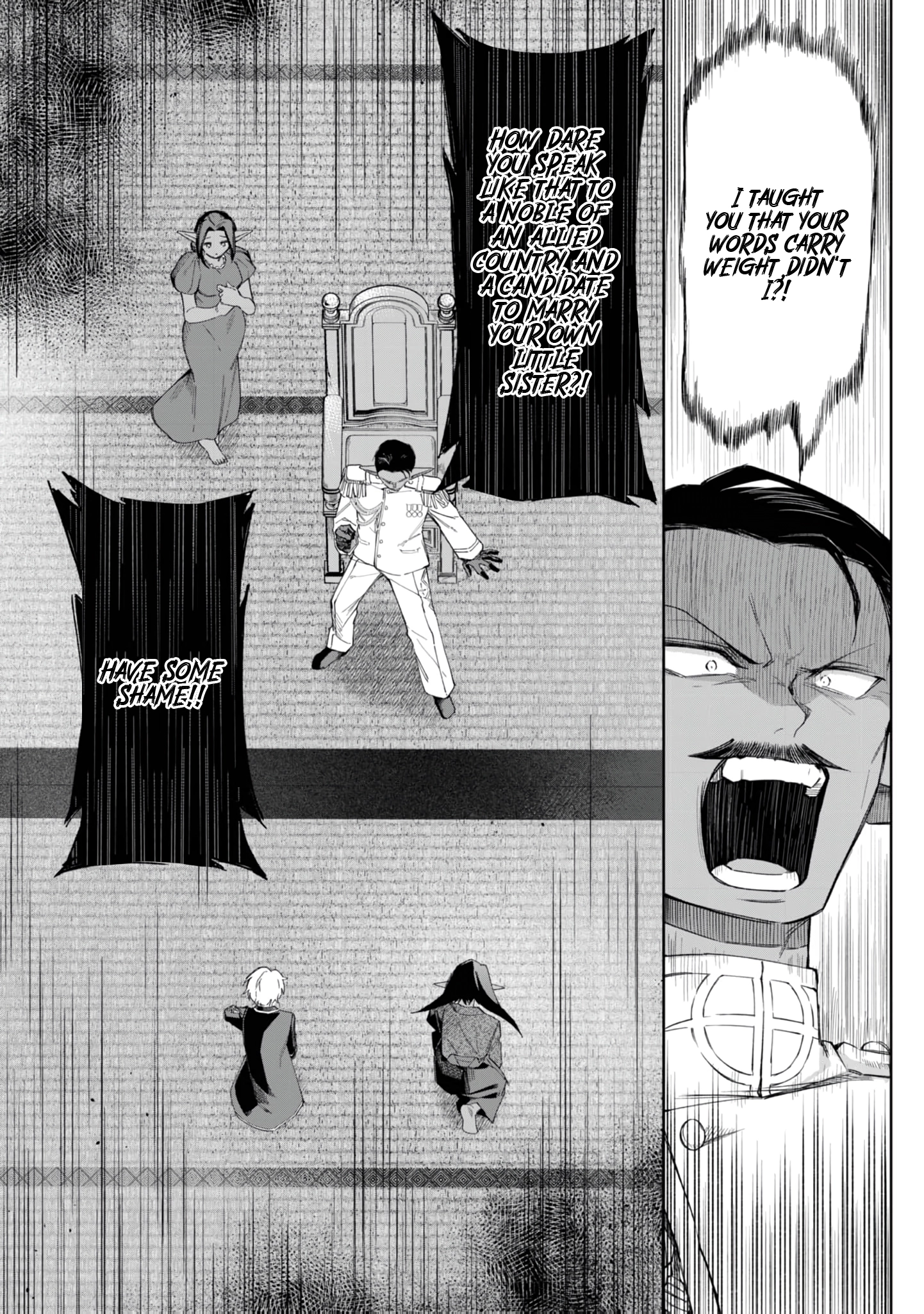 Yarikonda Otome Game no Akuyaku Mob desu ga, Danzai wa Iya nanode Mattou ni Ikimasu Chapter 19 page 13 - 