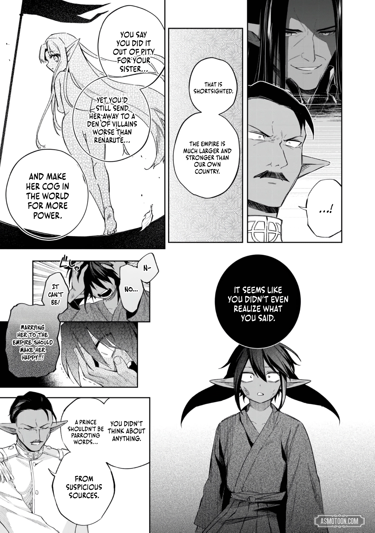 Yarikonda Otome Game no Akuyaku Mob desu ga, Danzai wa Iya nanode Mattou ni Ikimasu Chapter 19 page 16 - 