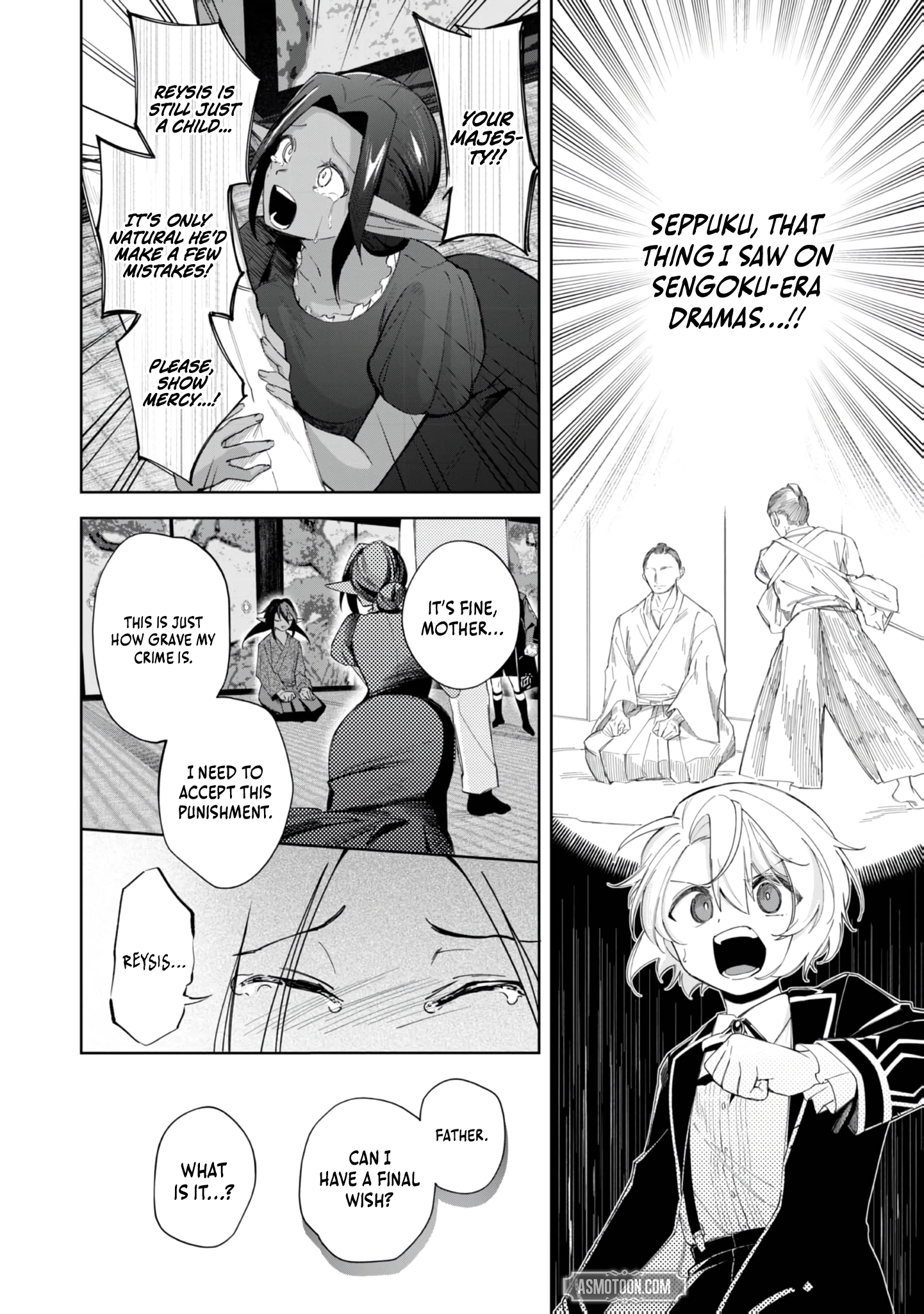 Yarikonda Otome Game no Akuyaku Mob desu ga, Danzai wa Iya nanode Mattou ni Ikimasu Chapter 19 page 21 - 