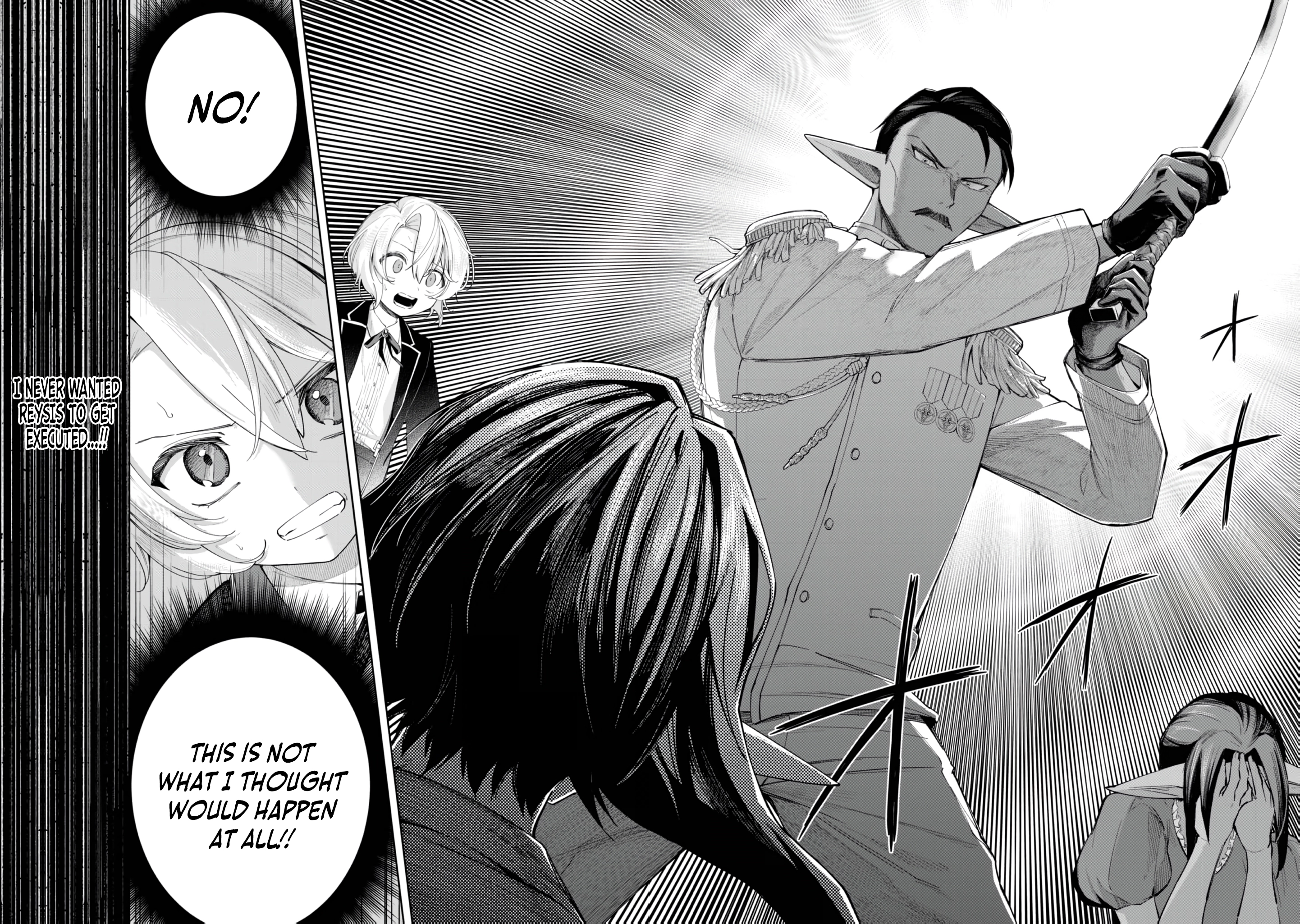Yarikonda Otome Game no Akuyaku Mob desu ga, Danzai wa Iya nanode Mattou ni Ikimasu Chapter 19 page 23 - 