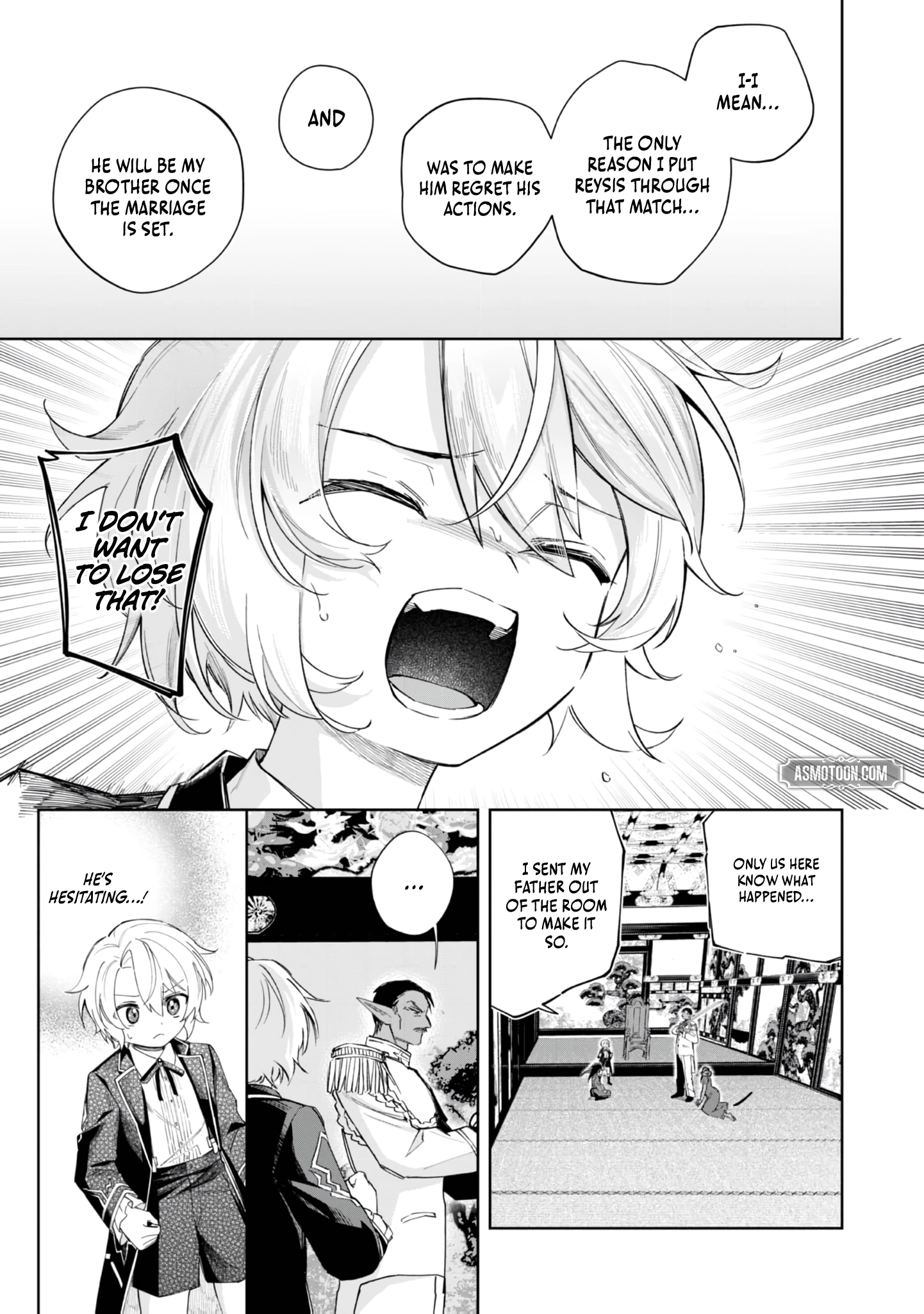 Yarikonda Otome Game no Akuyaku Mob desu ga, Danzai wa Iya nanode Mattou ni Ikimasu Chapter 19 page 25 - 