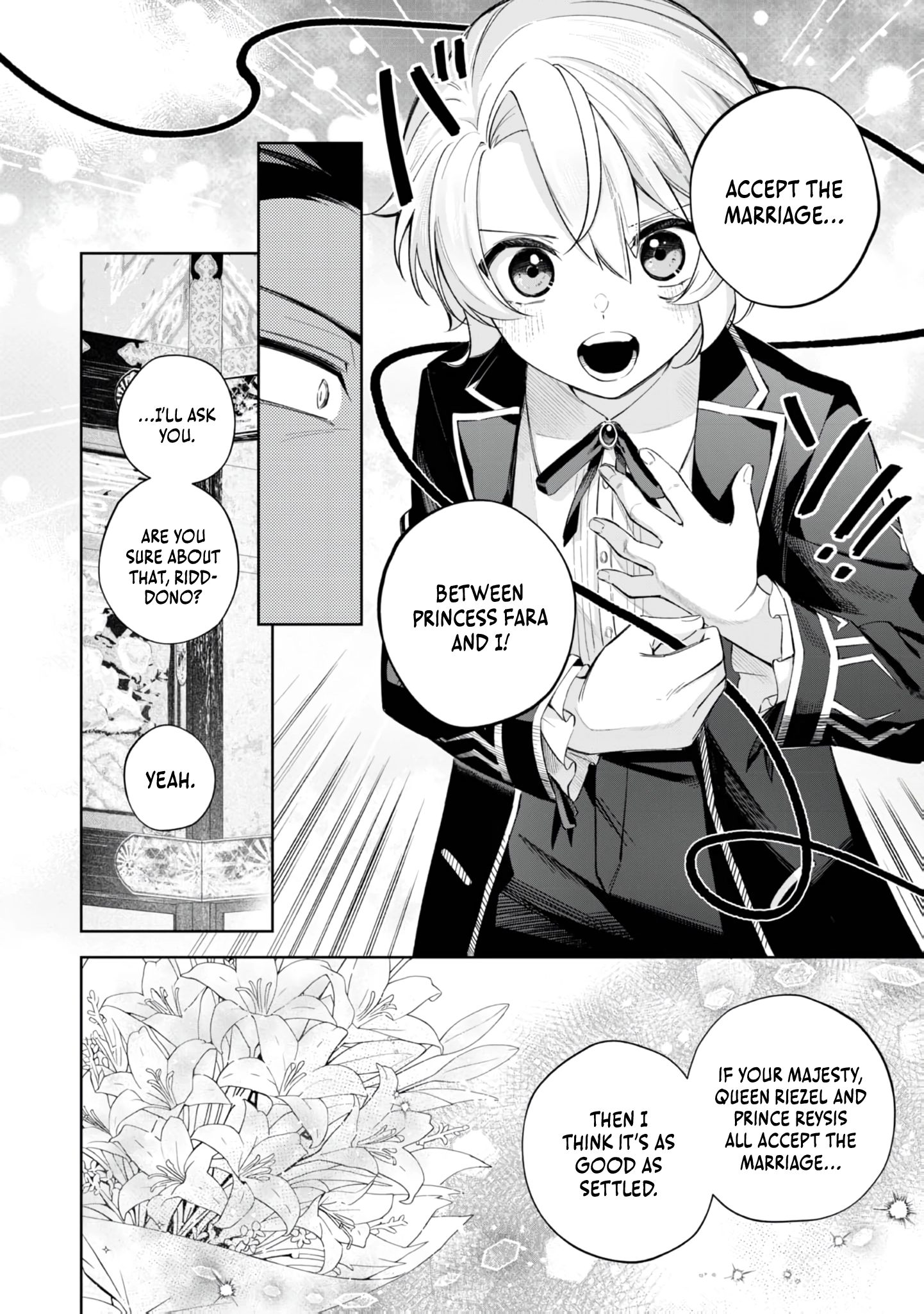 Yarikonda Otome Game no Akuyaku Mob desu ga, Danzai wa Iya nanode Mattou ni Ikimasu Chapter 19 page 28 - 