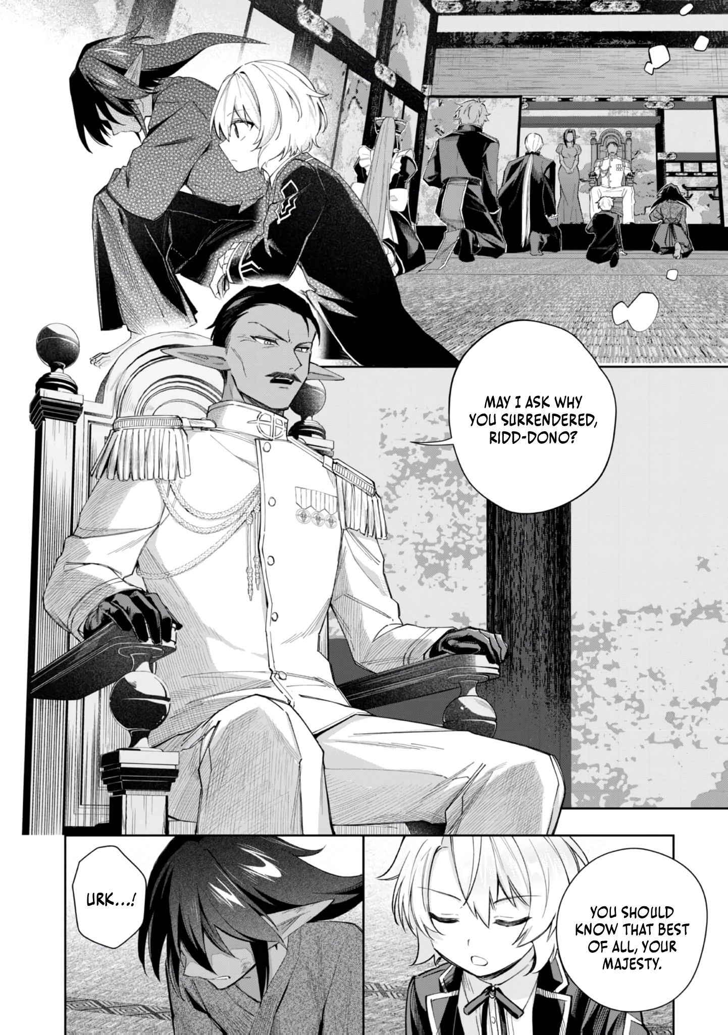 Yarikonda Otome Game no Akuyaku Mob desu ga, Danzai wa Iya nanode Mattou ni Ikimasu Chapter 19 page 5 - 