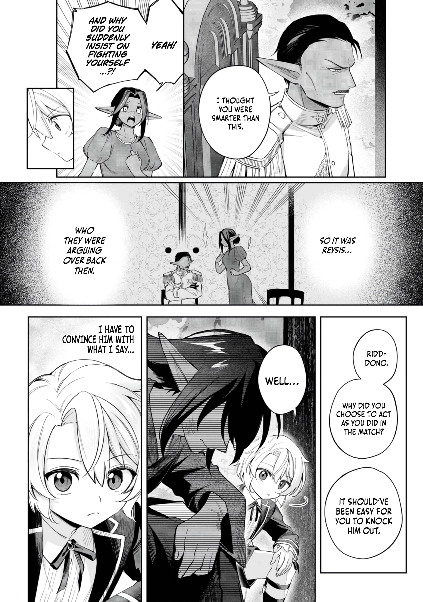 Yarikonda Otome Game no Akuyaku Mob desu ga, Danzai wa Iya nanode Mattou ni Ikimasu Chapter 19 page 7 - 