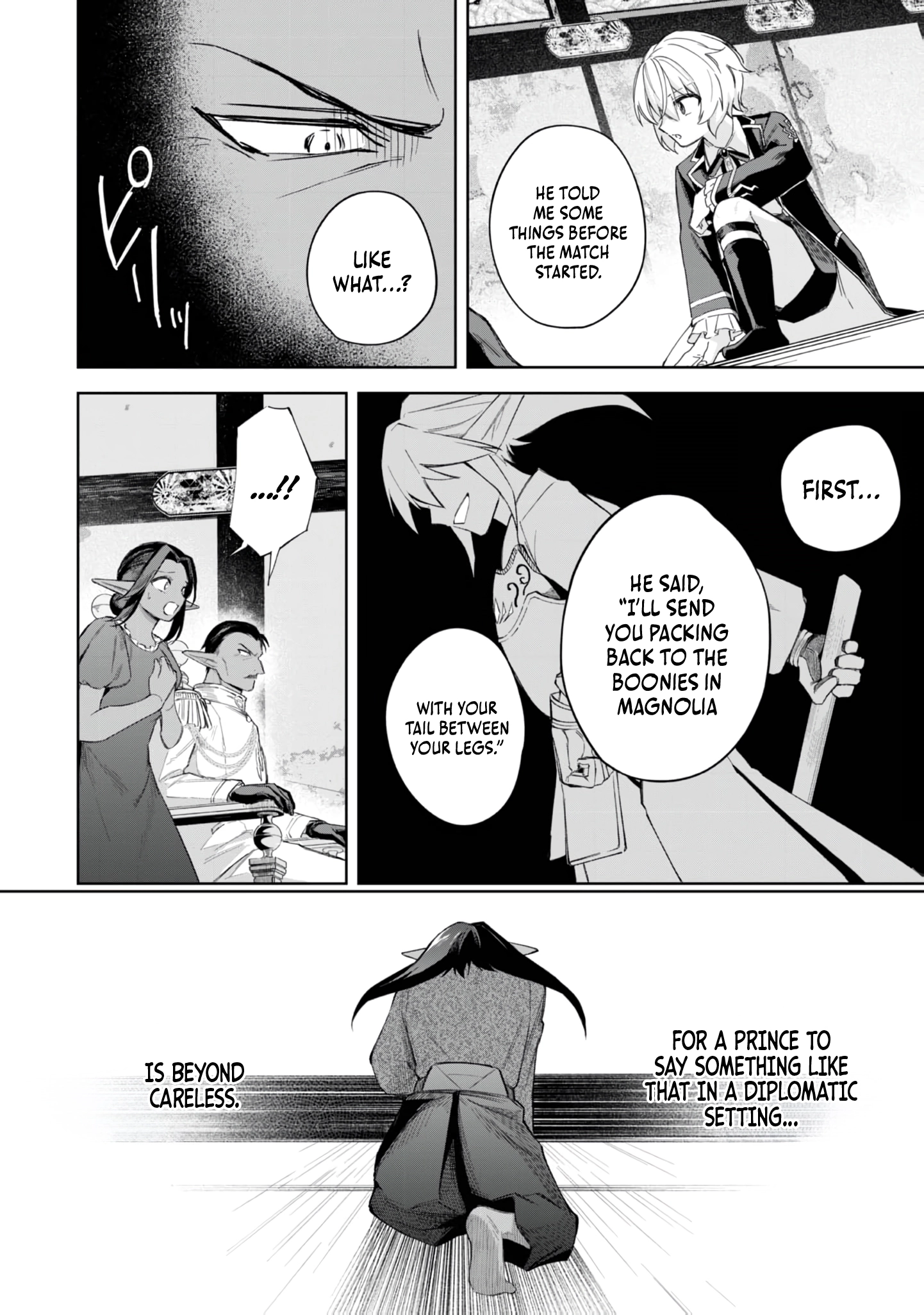 Yarikonda Otome Game no Akuyaku Mob desu ga, Danzai wa Iya nanode Mattou ni Ikimasu Chapter 19 page 9 - 