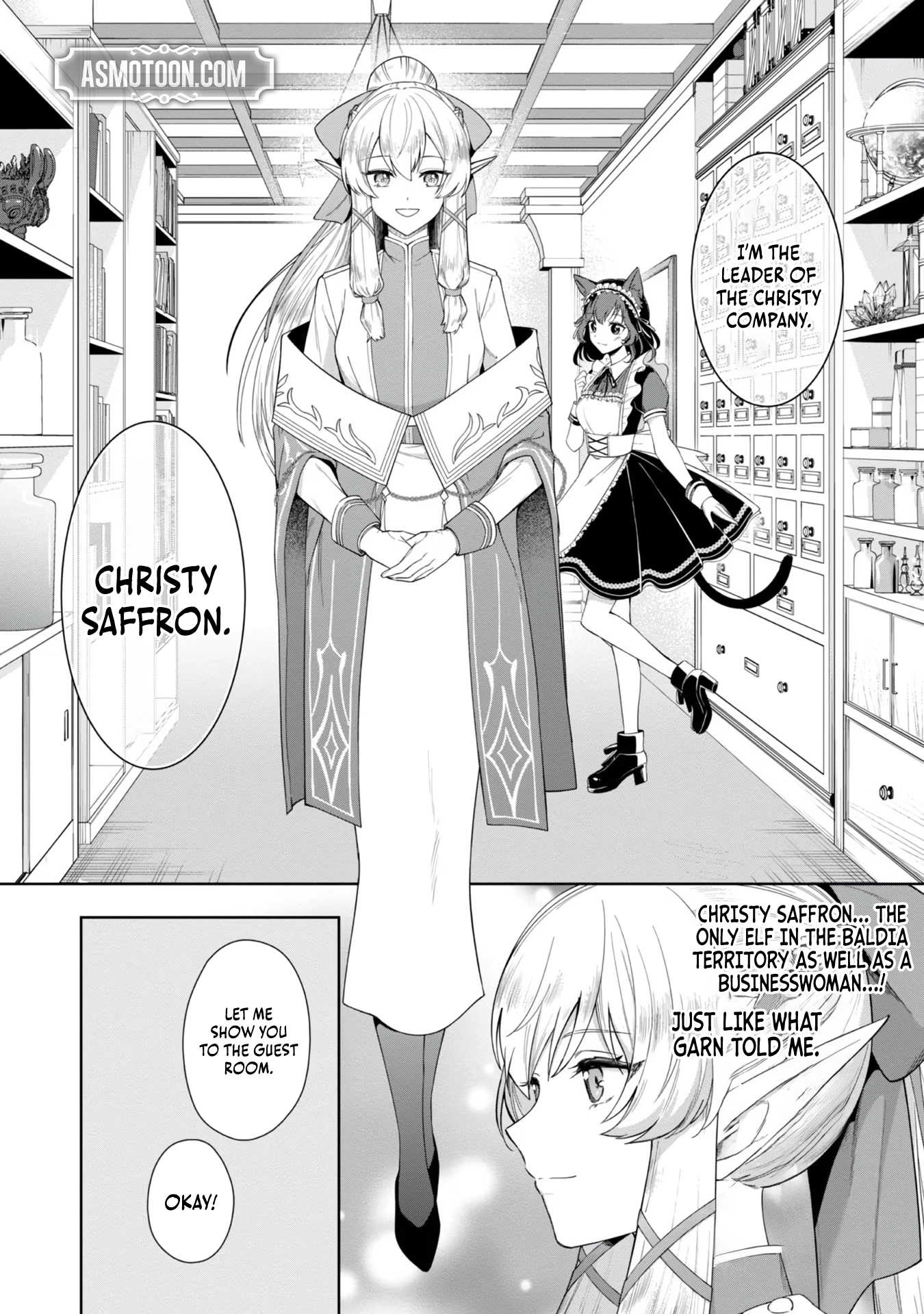 Yarikonda Otome Game no Akuyaku Mob desu ga, Danzai wa Iya nanode Mattou ni Ikimasu Chapter 2 page 17 - 