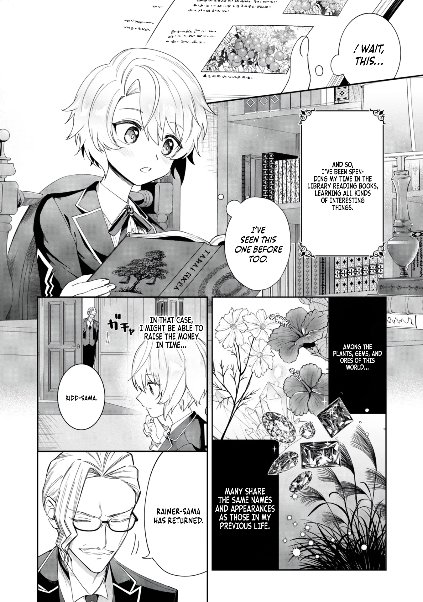 Yarikonda Otome Game no Akuyaku Mob desu ga, Danzai wa Iya nanode Mattou ni Ikimasu Chapter 2 page 3 - 