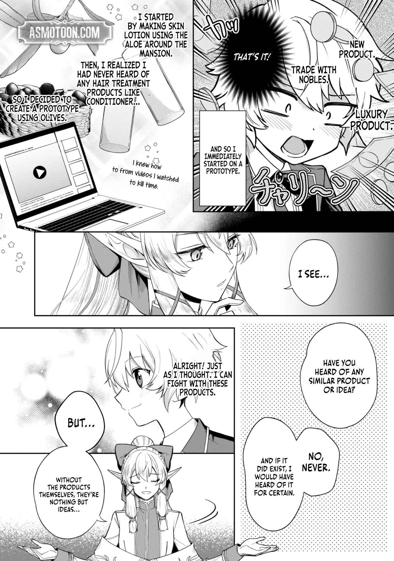 Yarikonda Otome Game no Akuyaku Mob desu ga, Danzai wa Iya nanode Mattou ni Ikimasu Chapter 2 page 21 - 