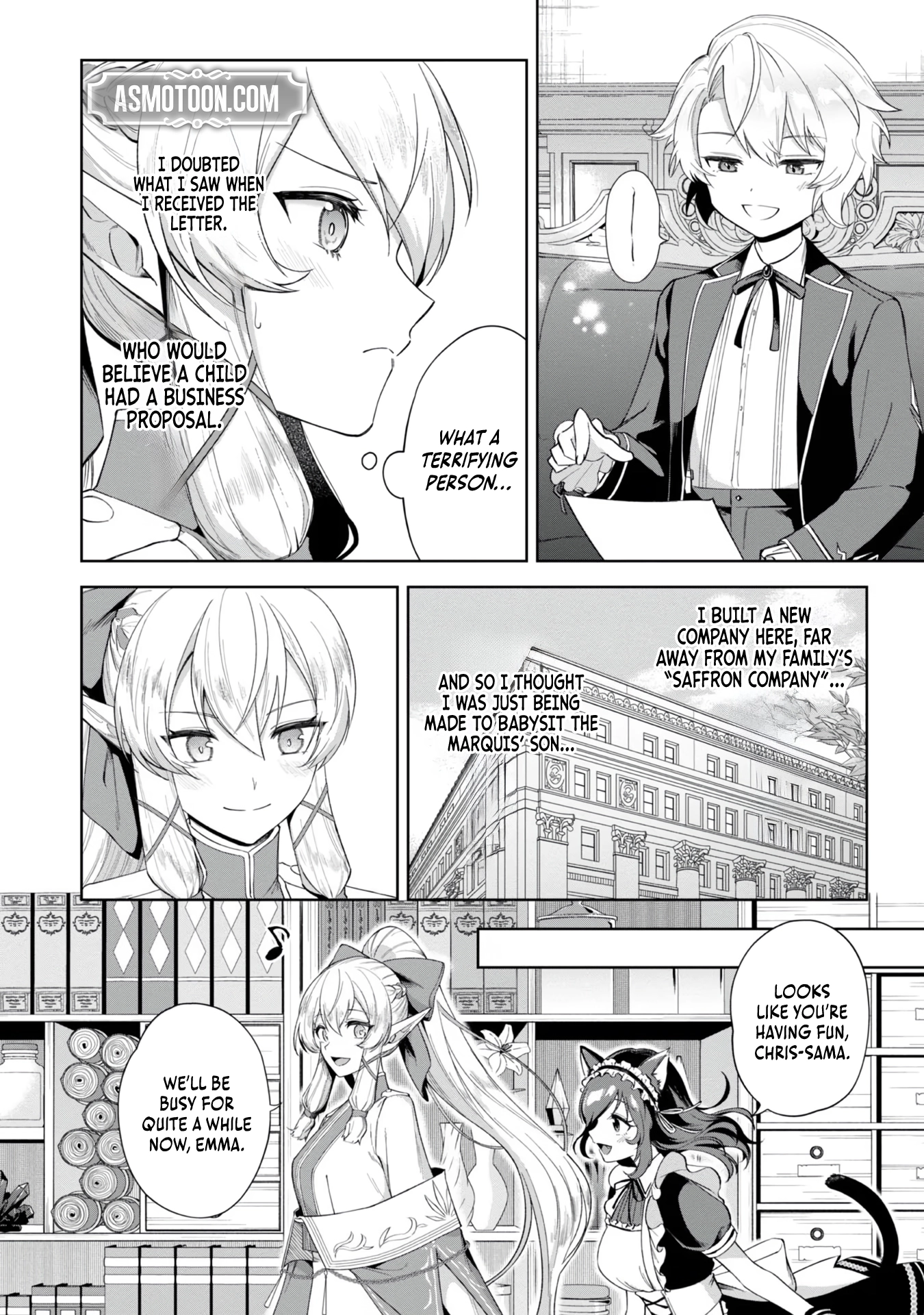 Yarikonda Otome Game no Akuyaku Mob desu ga, Danzai wa Iya nanode Mattou ni Ikimasu Chapter 2 page 25 - 