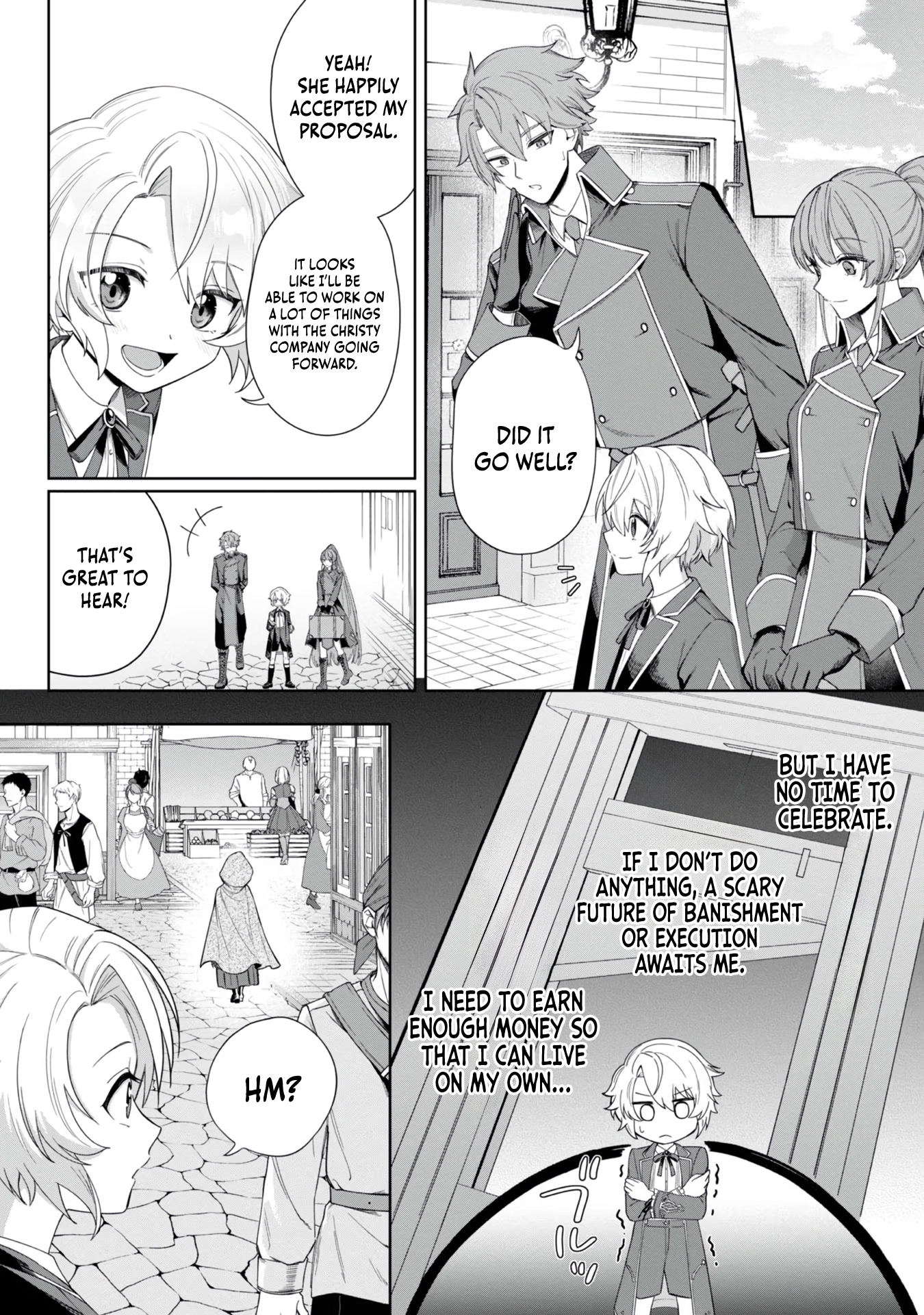 Yarikonda Otome Game no Akuyaku Mob desu ga, Danzai wa Iya nanode Mattou ni Ikimasu Chapter 2 page 26 - 