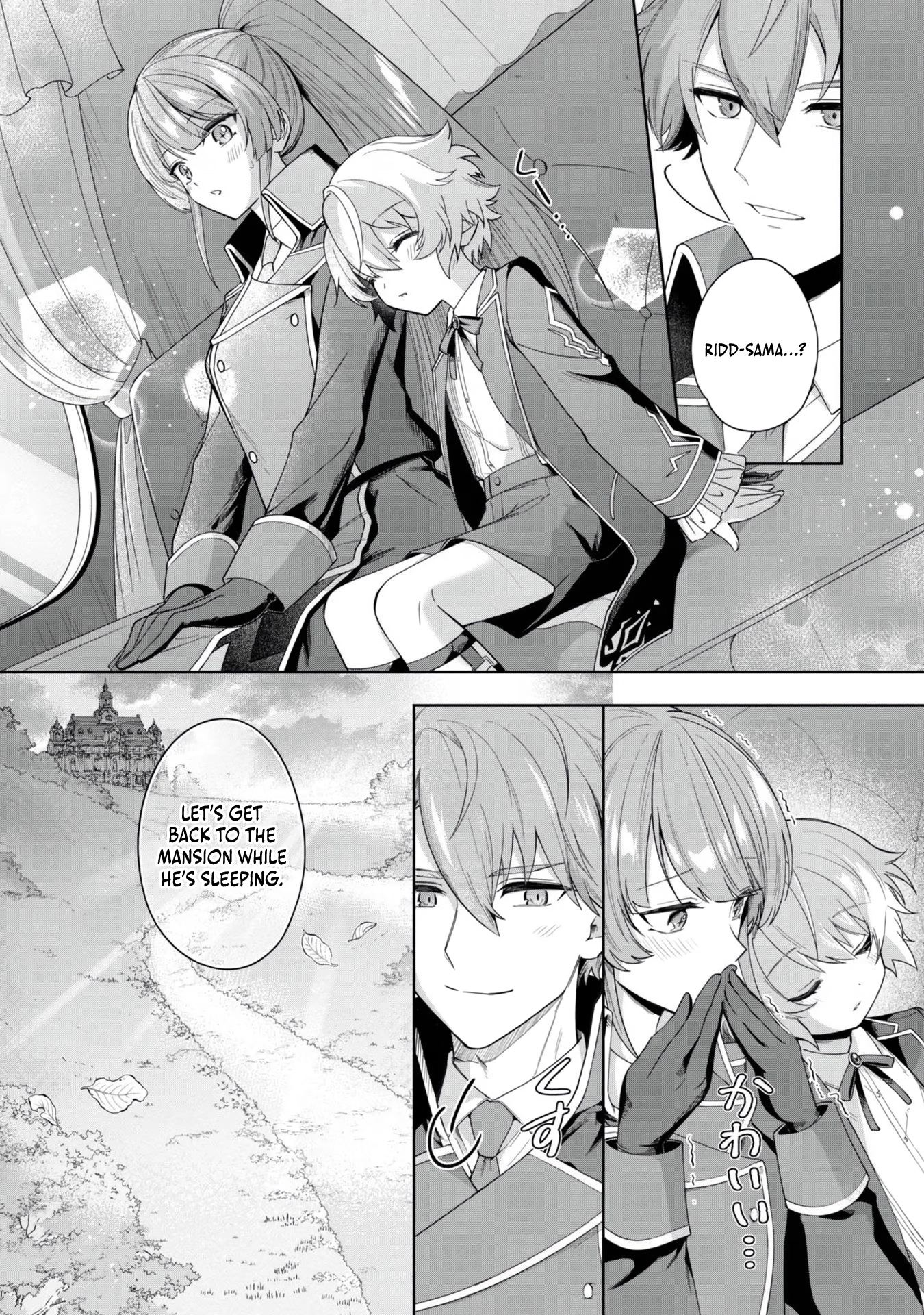 Yarikonda Otome Game no Akuyaku Mob desu ga, Danzai wa Iya nanode Mattou ni Ikimasu Chapter 2 page 32 - 