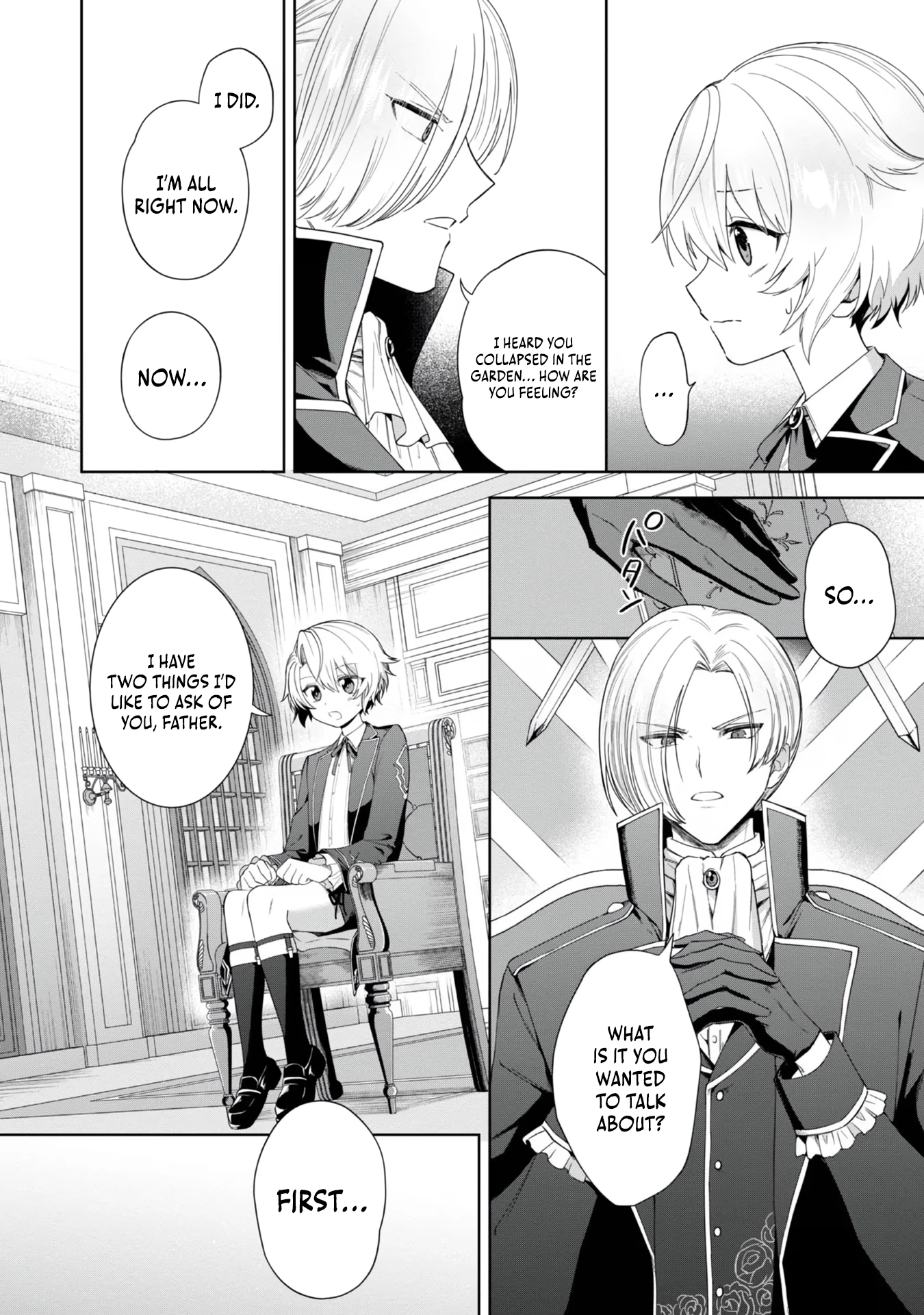 Yarikonda Otome Game no Akuyaku Mob desu ga, Danzai wa Iya nanode Mattou ni Ikimasu Chapter 2 page 5 - 