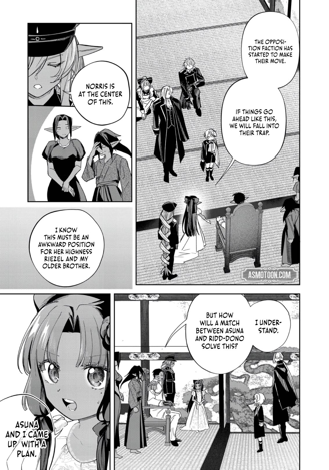 Yarikonda Otome Game no Akuyaku Mob desu ga, Danzai wa Iya nanode Mattou ni Ikimasu Chapter 20 page 14 - 