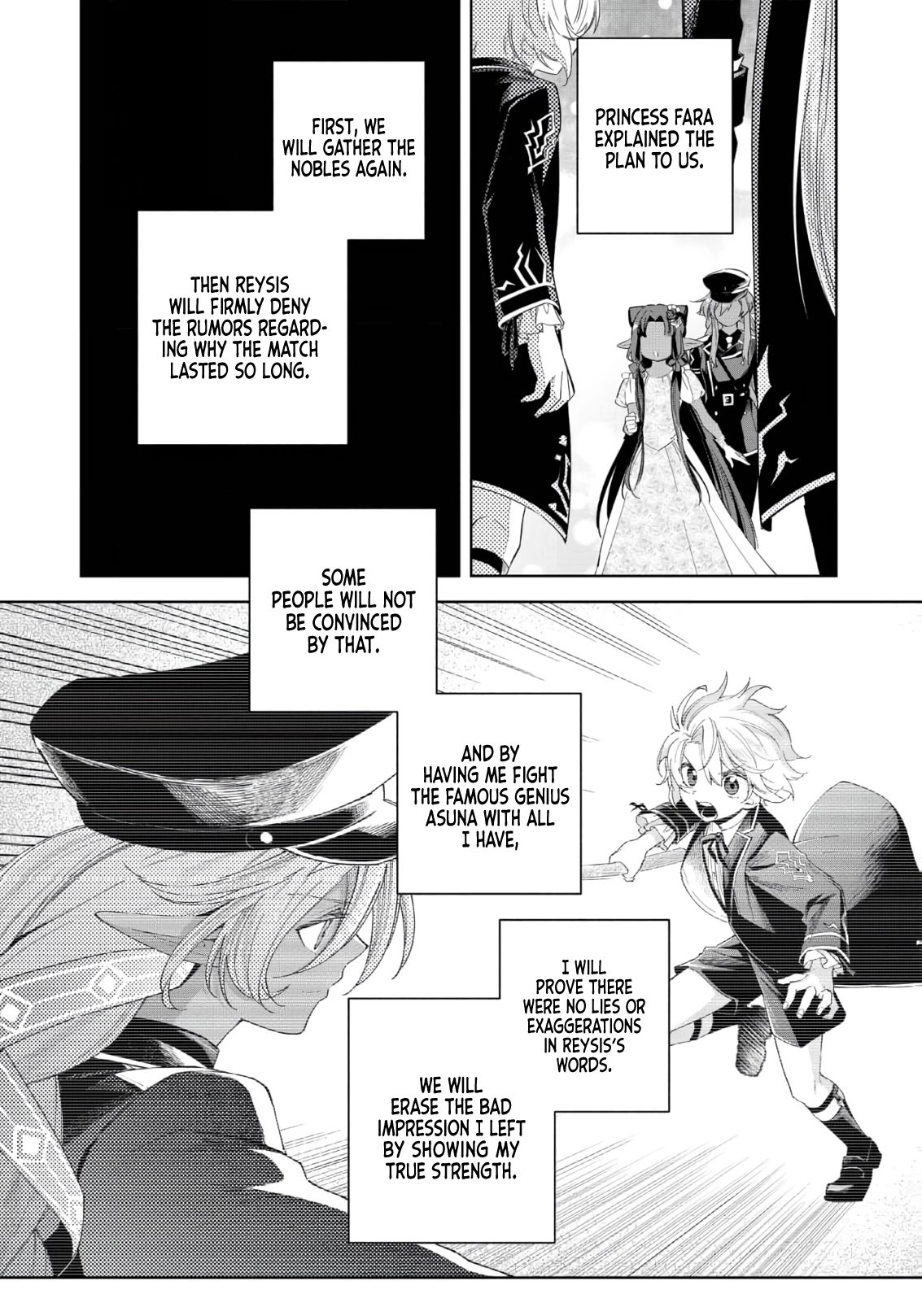 Yarikonda Otome Game no Akuyaku Mob desu ga, Danzai wa Iya nanode Mattou ni Ikimasu Chapter 20 page 15 - 