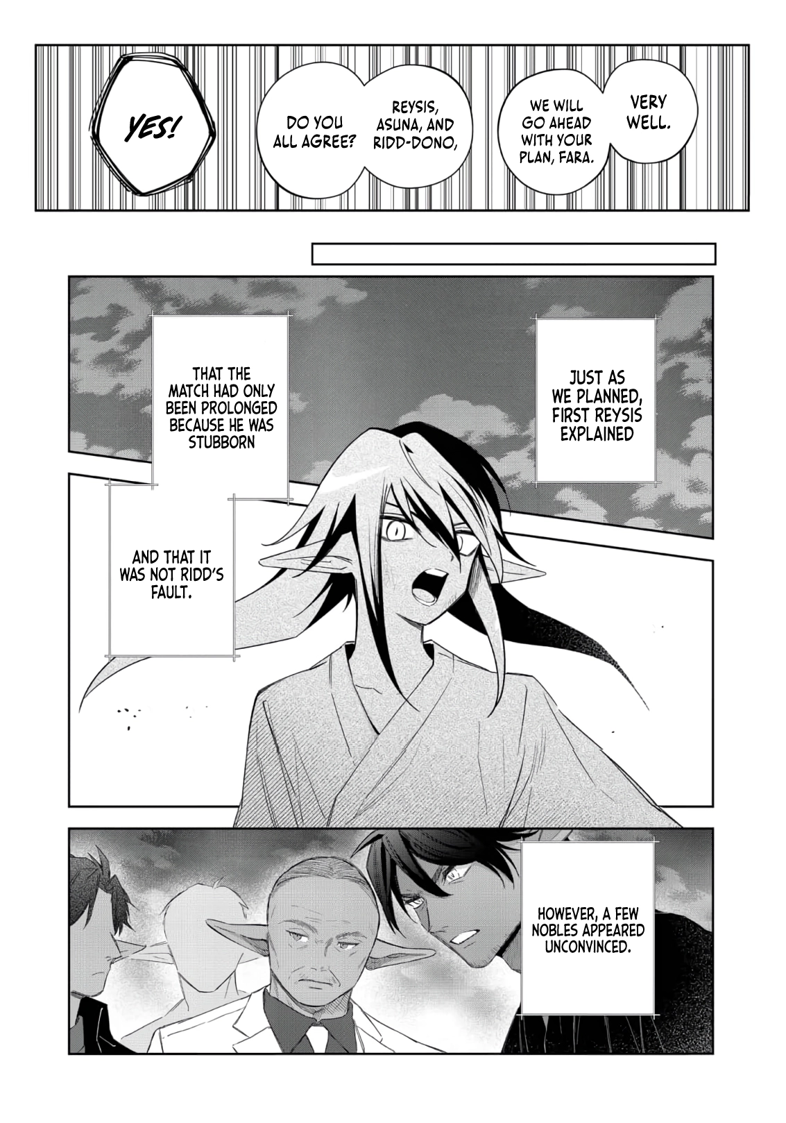 Yarikonda Otome Game no Akuyaku Mob desu ga, Danzai wa Iya nanode Mattou ni Ikimasu Chapter 20 page 17 - 