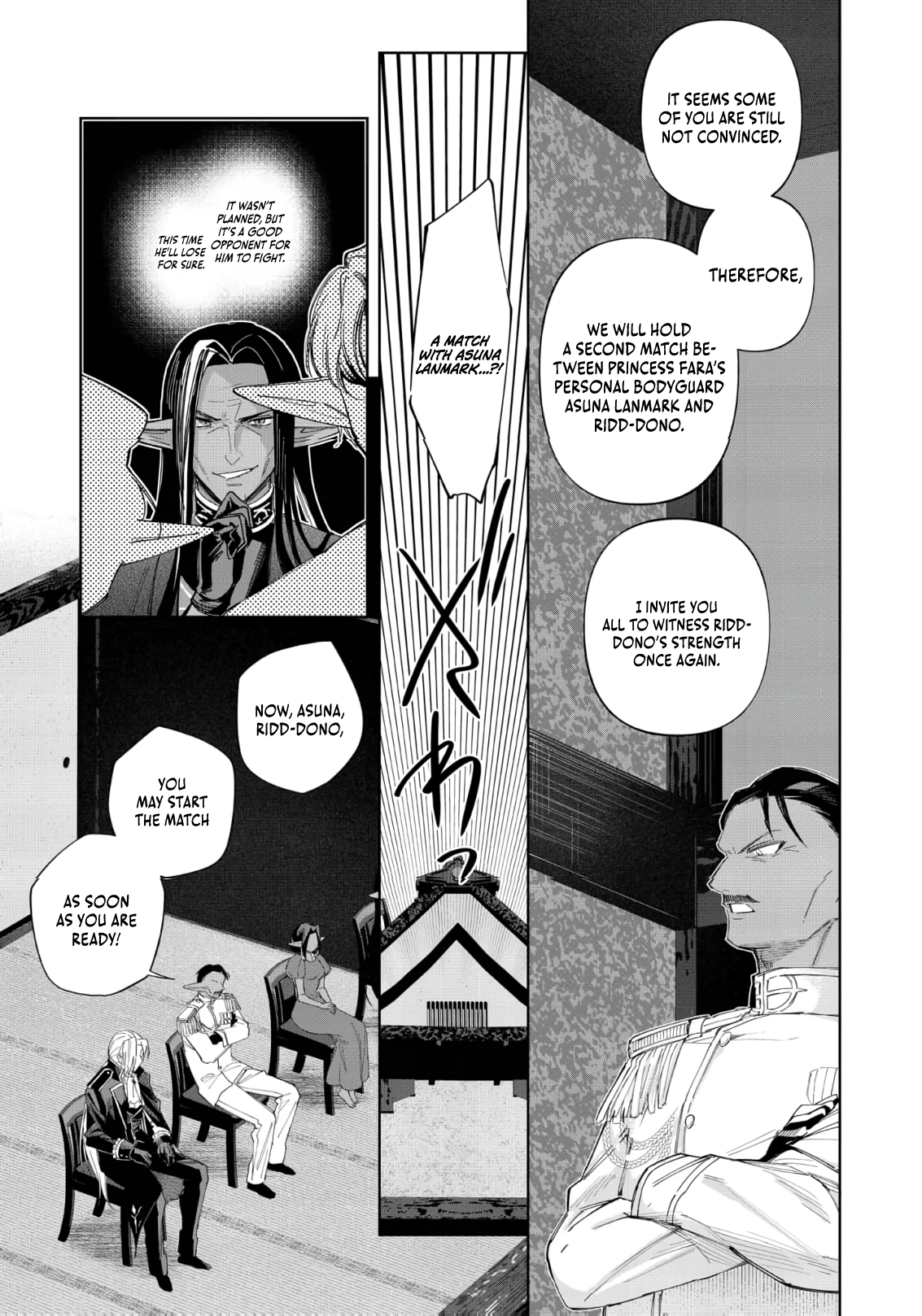Yarikonda Otome Game no Akuyaku Mob desu ga, Danzai wa Iya nanode Mattou ni Ikimasu Chapter 20 page 18 - 
