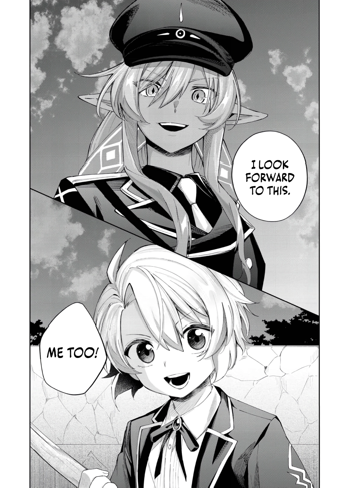 Yarikonda Otome Game no Akuyaku Mob desu ga, Danzai wa Iya nanode Mattou ni Ikimasu Chapter 20 page 23 - 