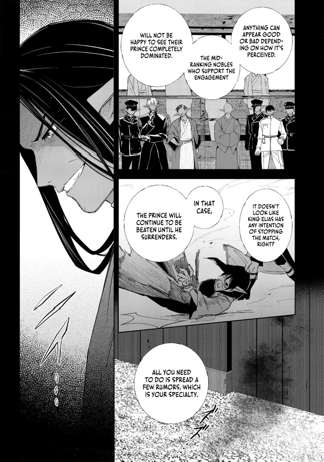 Yarikonda Otome Game no Akuyaku Mob desu ga, Danzai wa Iya nanode Mattou ni Ikimasu Chapter 20 page 10 - 