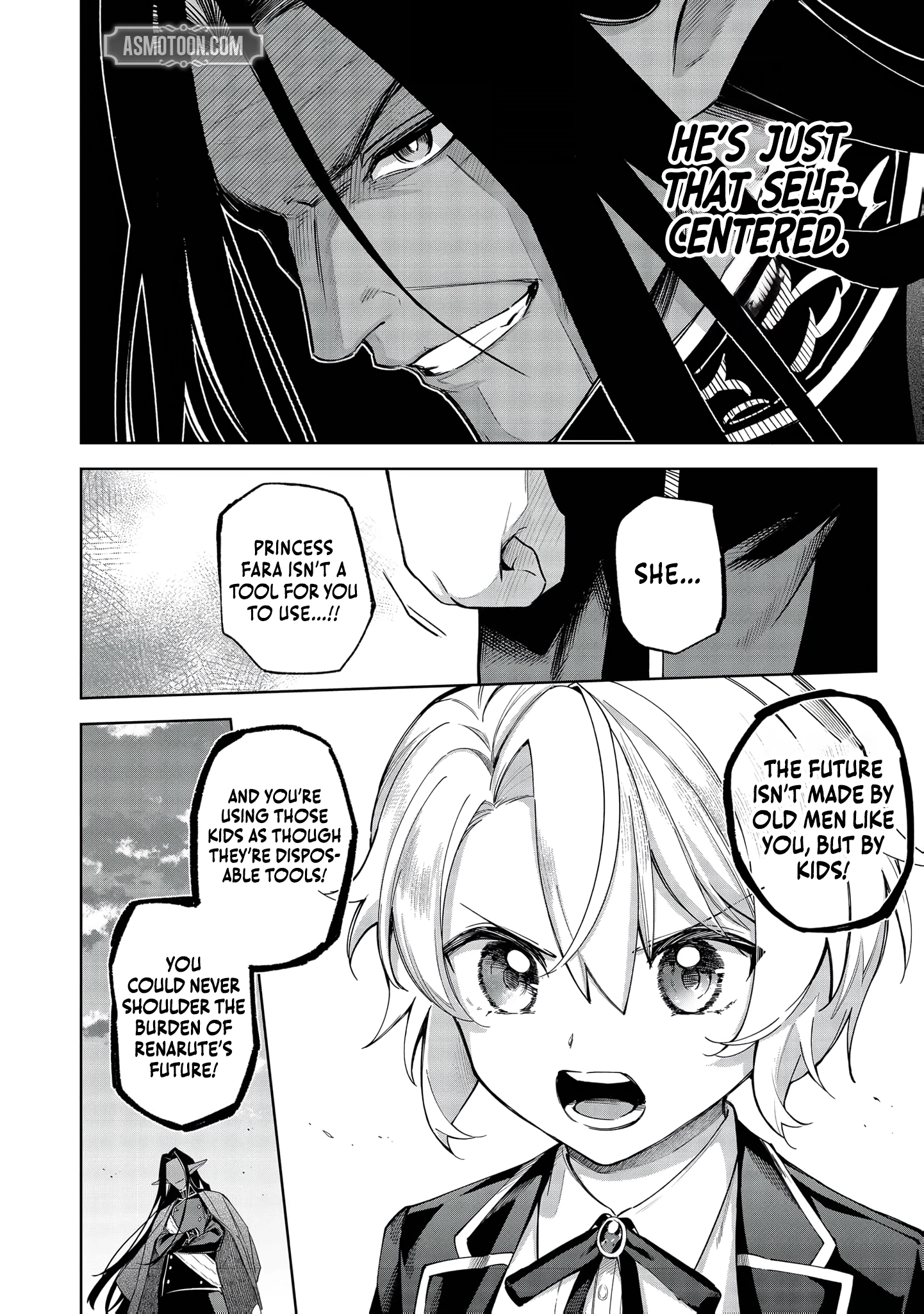 Yarikonda Otome Game no Akuyaku Mob desu ga, Danzai wa Iya nanode Mattou ni Ikimasu Chapter 22 page 11 - 