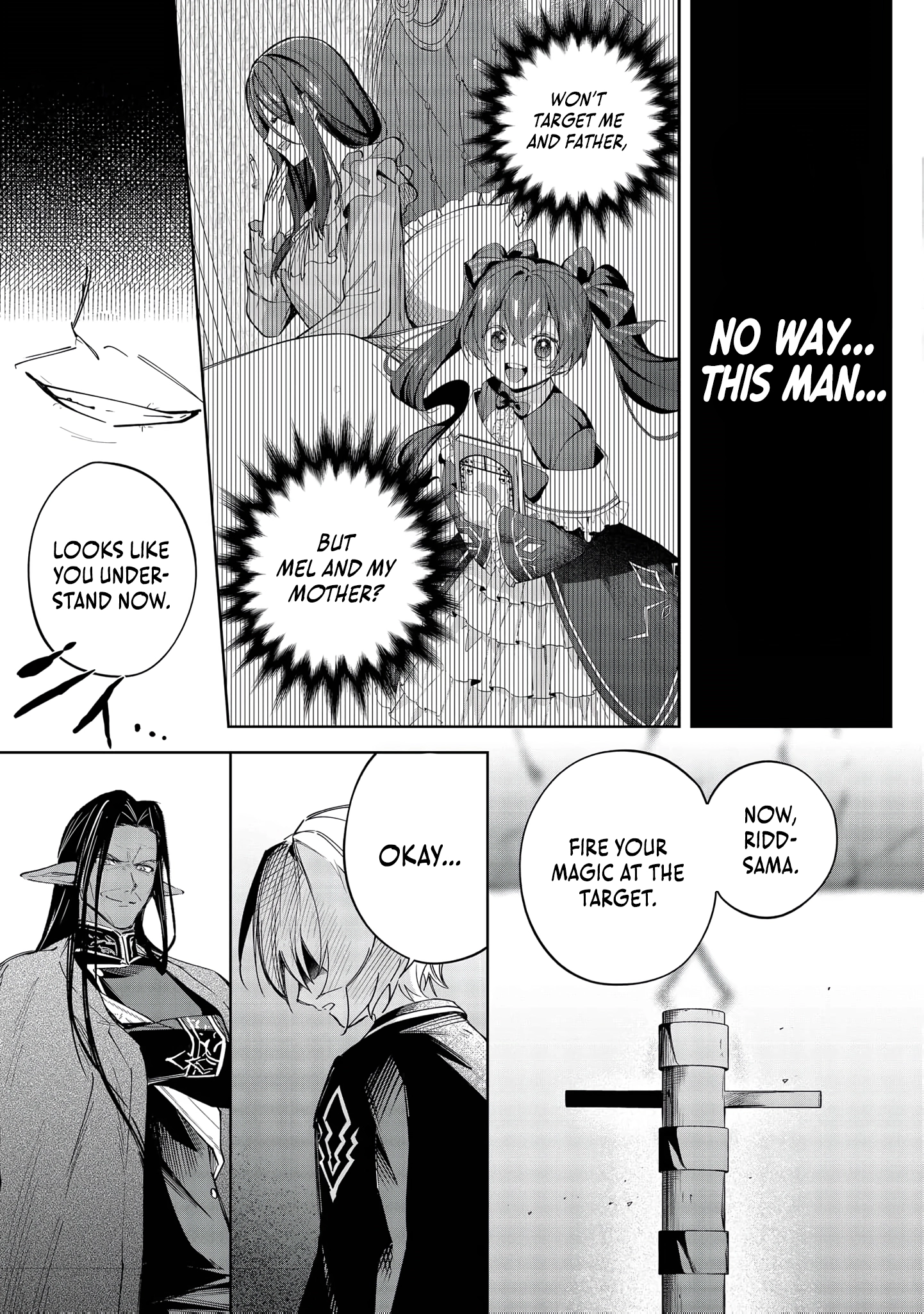 Yarikonda Otome Game no Akuyaku Mob desu ga, Danzai wa Iya nanode Mattou ni Ikimasu Chapter 22 page 14 - 