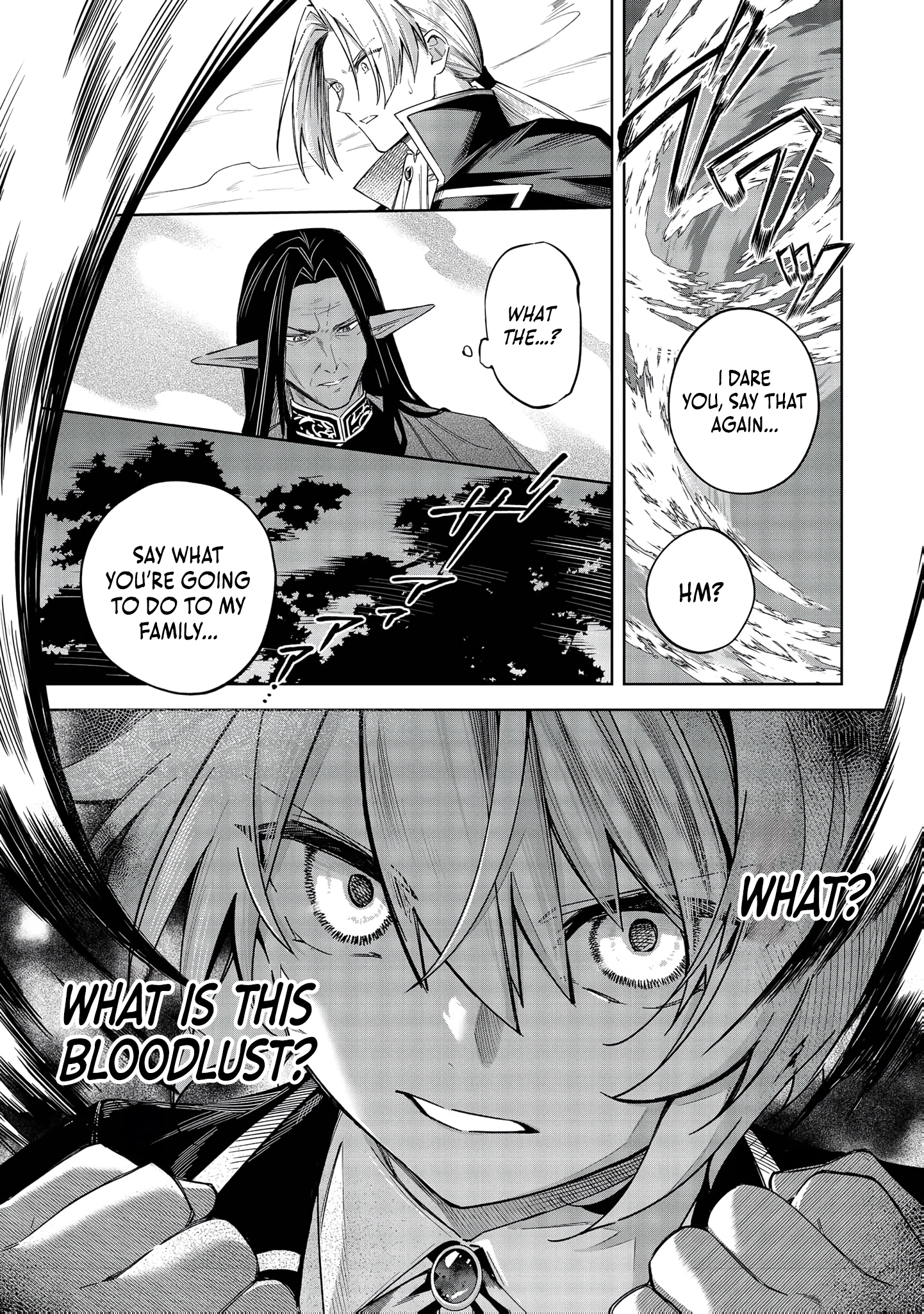Yarikonda Otome Game no Akuyaku Mob desu ga, Danzai wa Iya nanode Mattou ni Ikimasu Chapter 22 page 16 - 