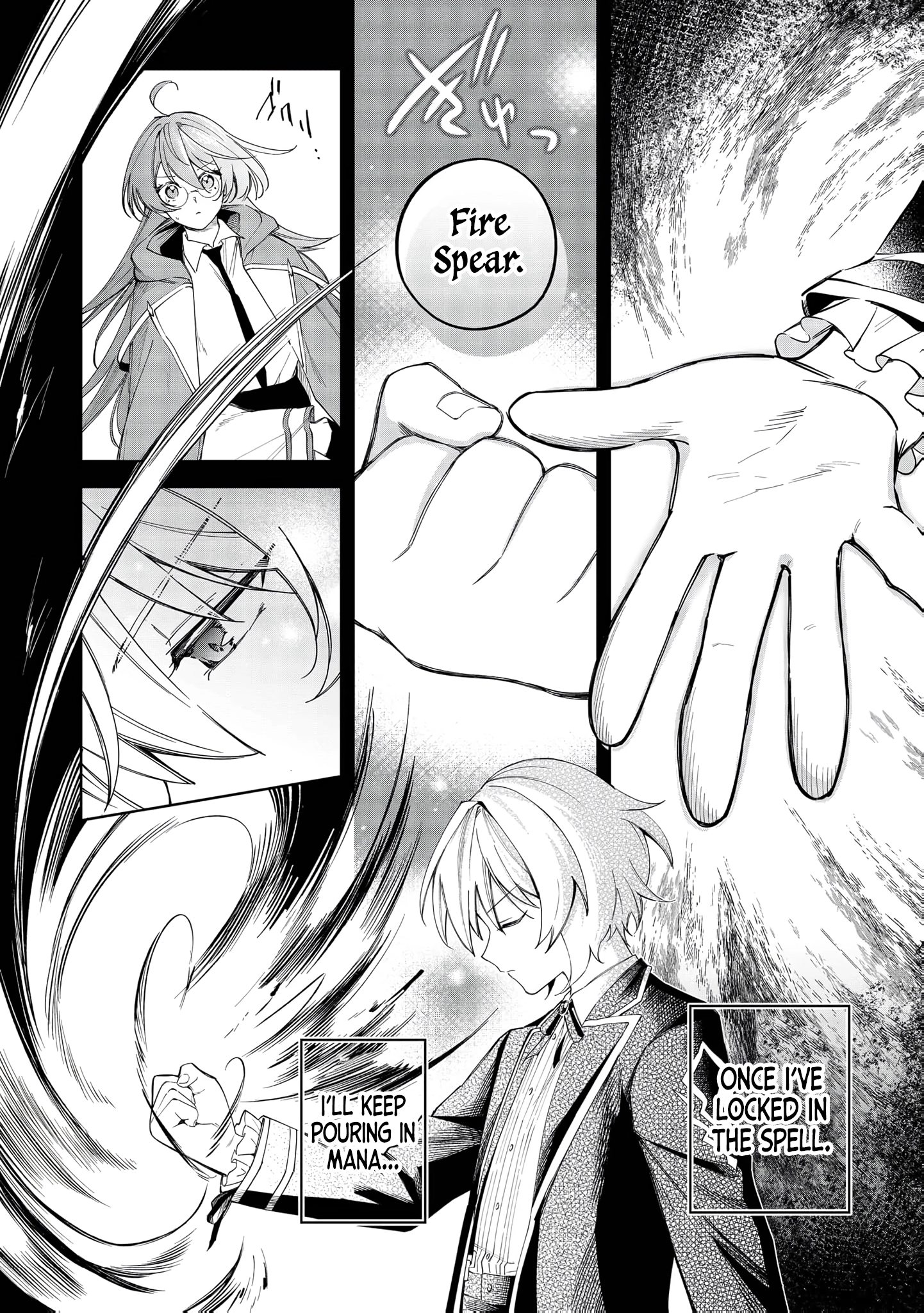 Yarikonda Otome Game no Akuyaku Mob desu ga, Danzai wa Iya nanode Mattou ni Ikimasu Chapter 22 page 21 - 