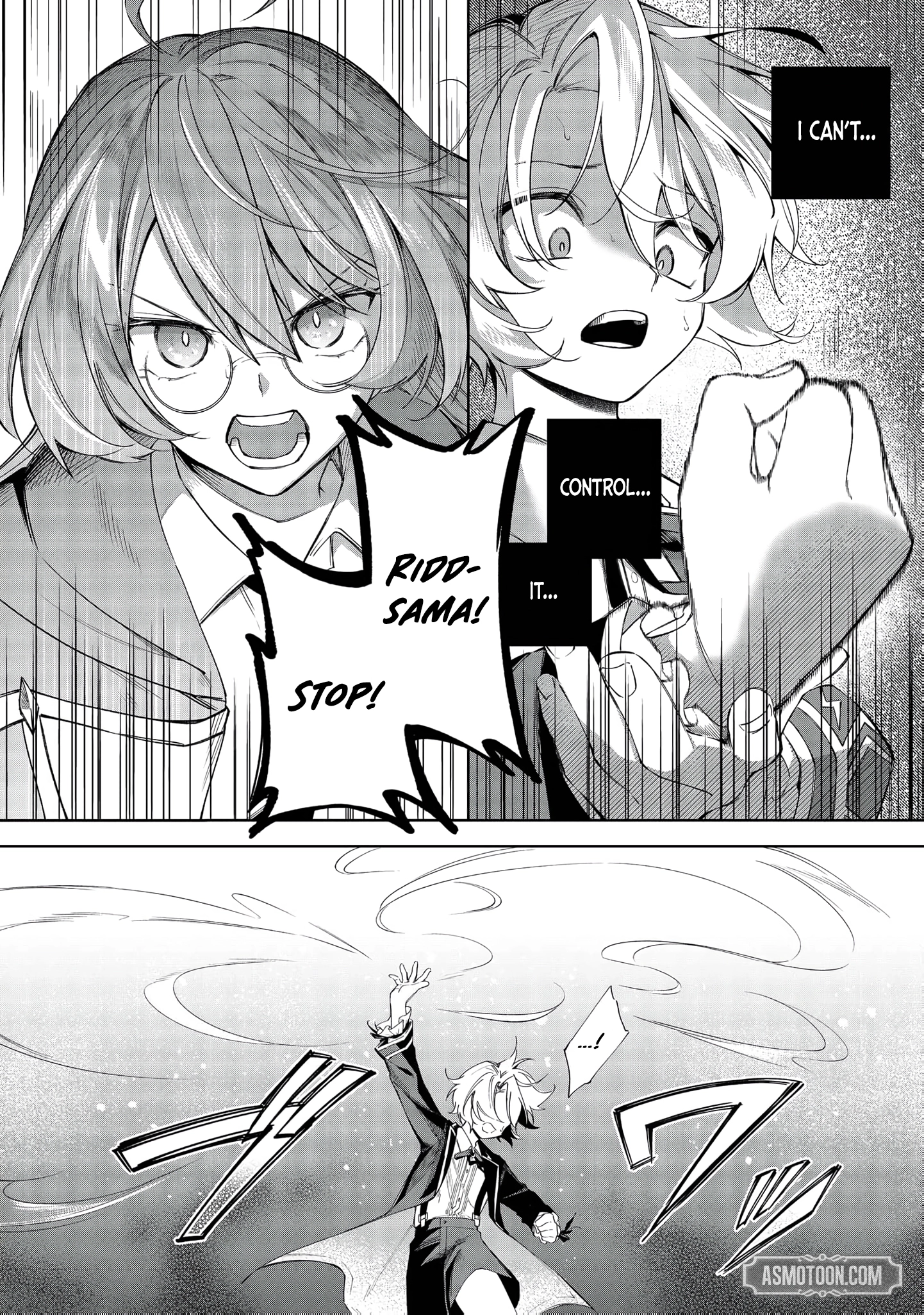 Yarikonda Otome Game no Akuyaku Mob desu ga, Danzai wa Iya nanode Mattou ni Ikimasu Chapter 22 page 23 - 