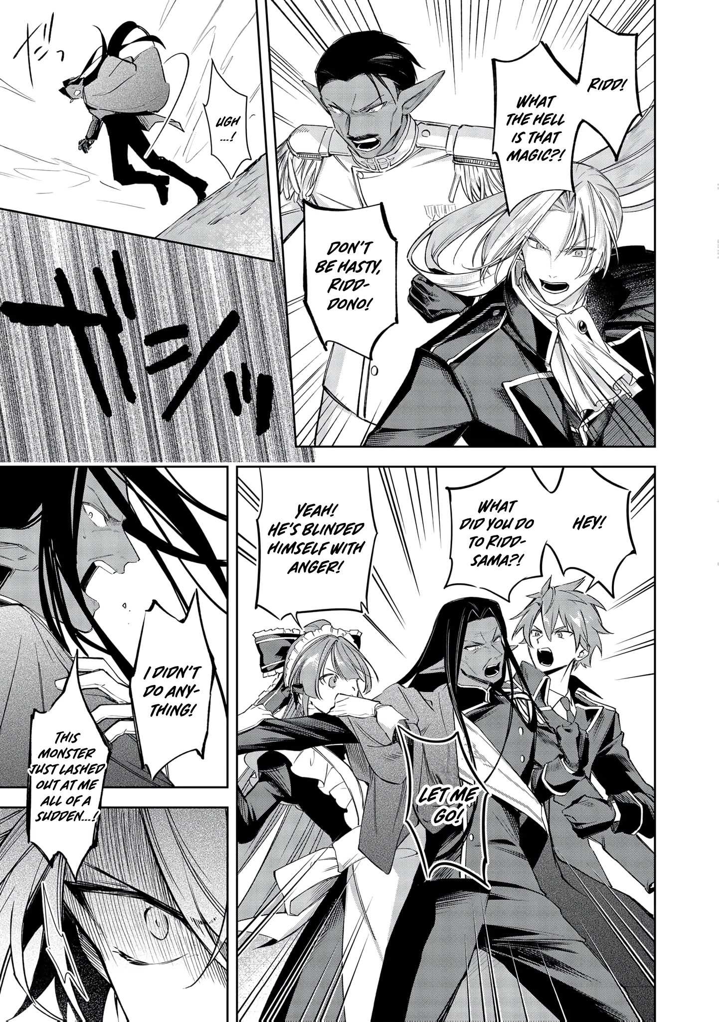 Yarikonda Otome Game no Akuyaku Mob desu ga, Danzai wa Iya nanode Mattou ni Ikimasu Chapter 22 page 26 - 