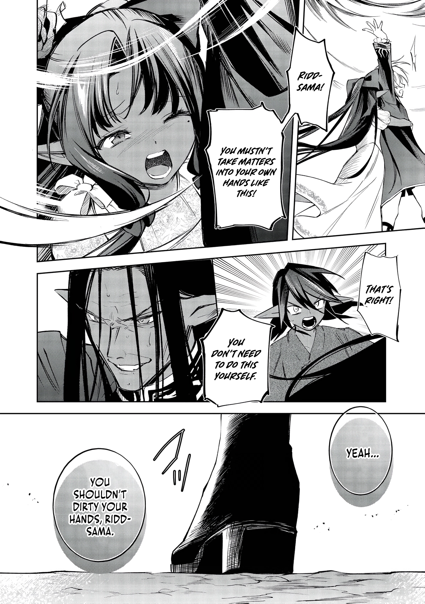 Yarikonda Otome Game no Akuyaku Mob desu ga, Danzai wa Iya nanode Mattou ni Ikimasu Chapter 22 page 29 - 