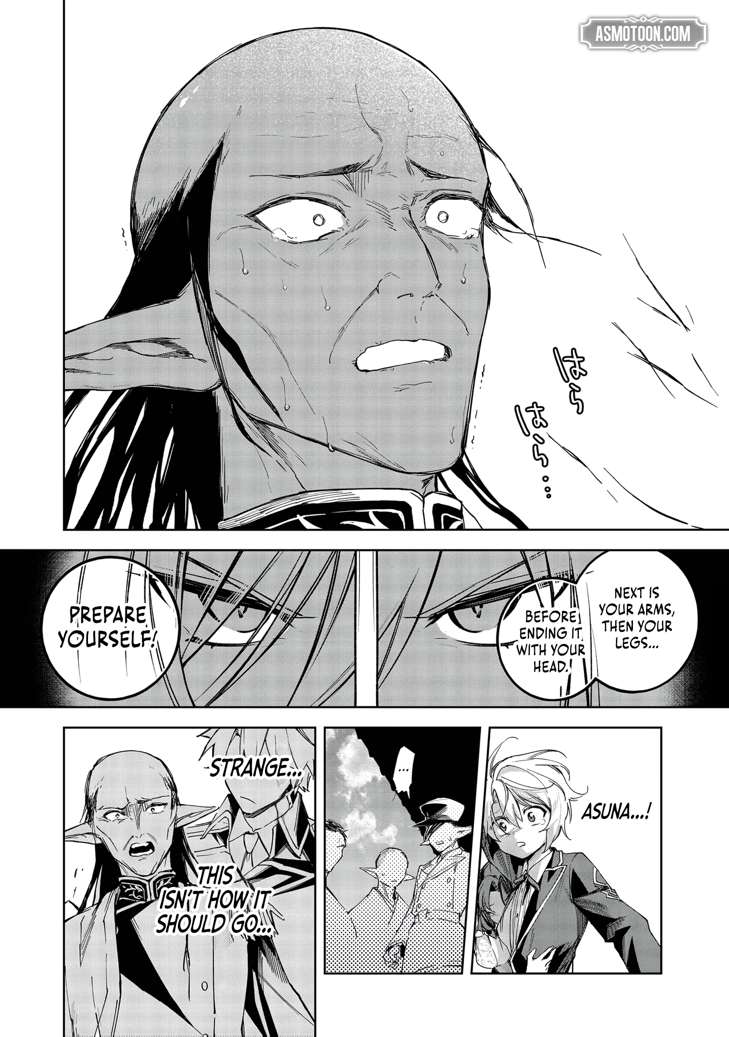 Yarikonda Otome Game no Akuyaku Mob desu ga, Danzai wa Iya nanode Mattou ni Ikimasu Chapter 22 page 31 - 