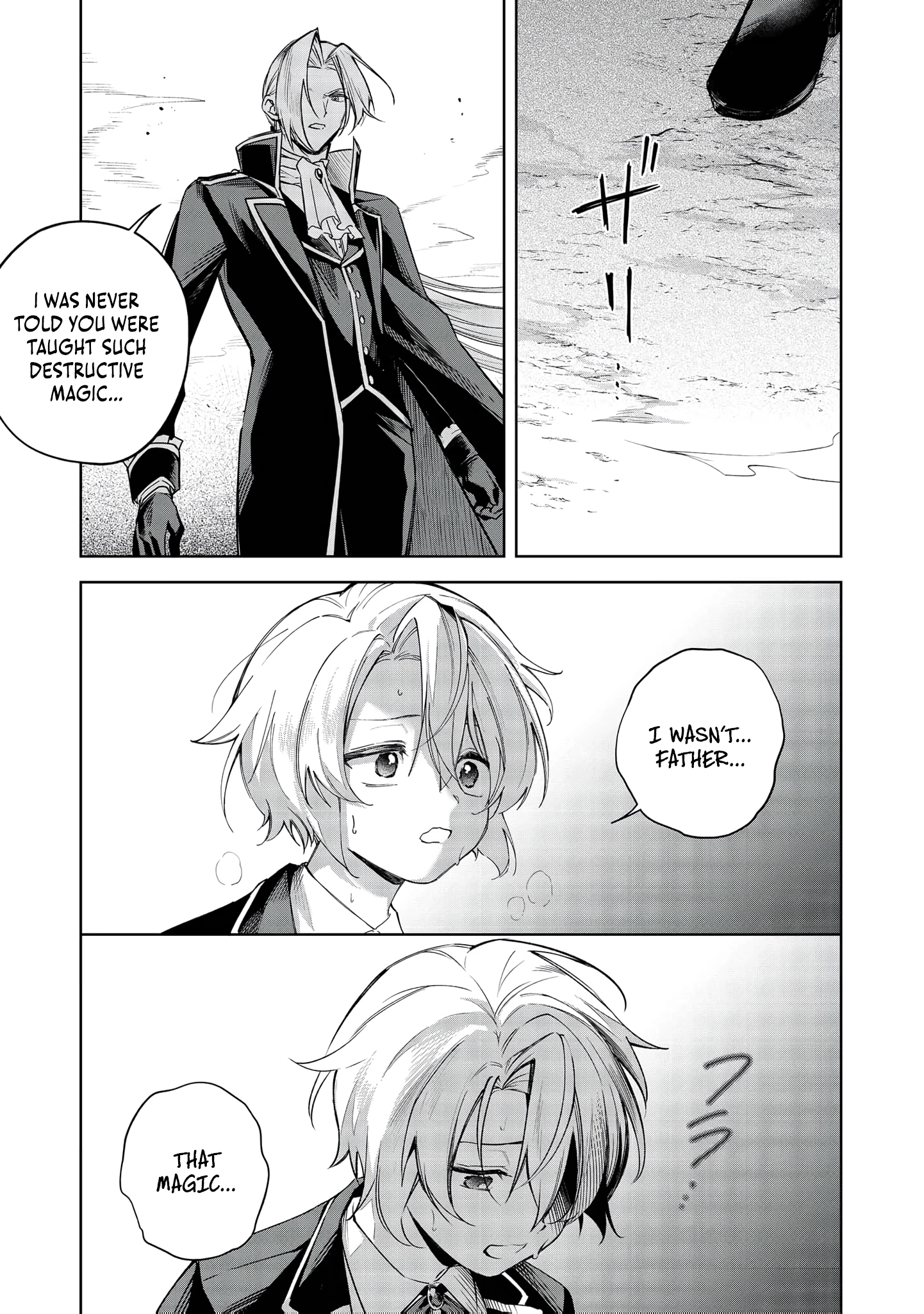 Yarikonda Otome Game no Akuyaku Mob desu ga, Danzai wa Iya nanode Mattou ni Ikimasu Chapter 22 page 37 - 