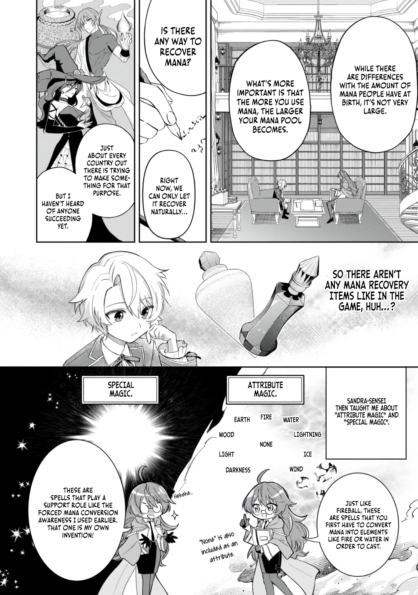 Yarikonda Otome Game no Akuyaku Mob desu ga, Danzai wa Iya nanode Mattou ni Ikimasu Chapter 3 page 17 - 
