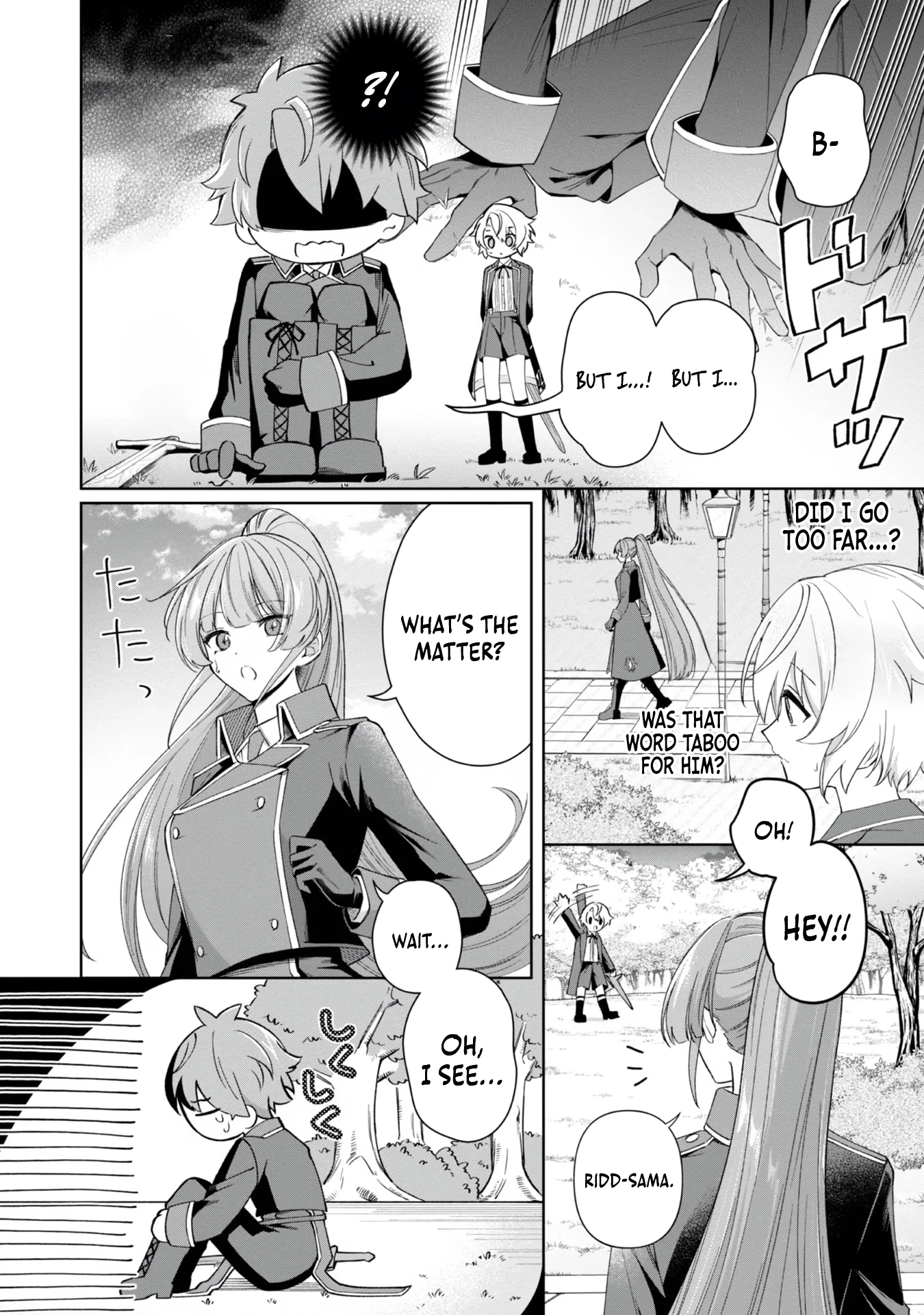 Yarikonda Otome Game no Akuyaku Mob desu ga, Danzai wa Iya nanode Mattou ni Ikimasu Chapter 3 page 25 - 