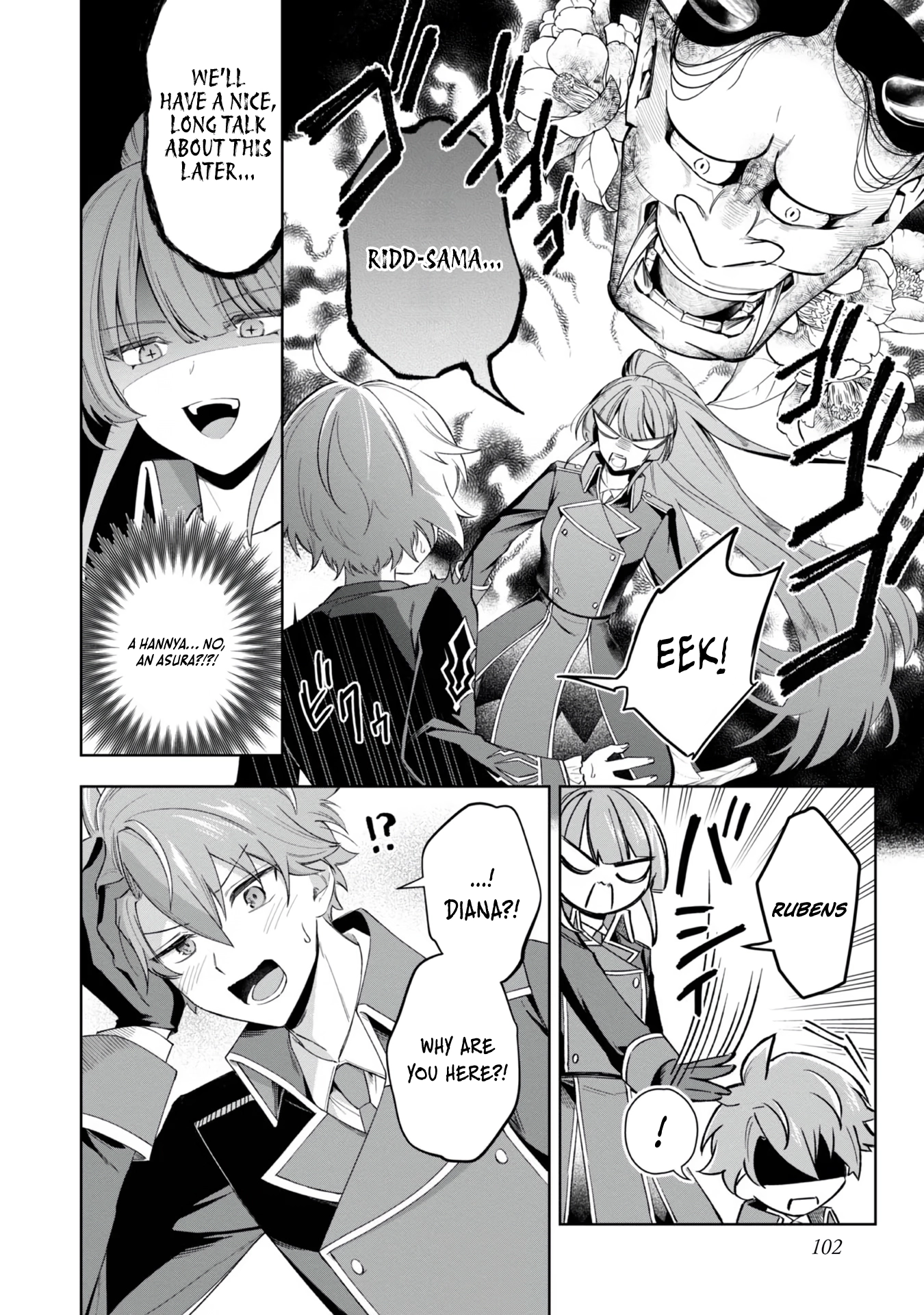 Yarikonda Otome Game no Akuyaku Mob desu ga, Danzai wa Iya nanode Mattou ni Ikimasu Chapter 3 page 27 - 