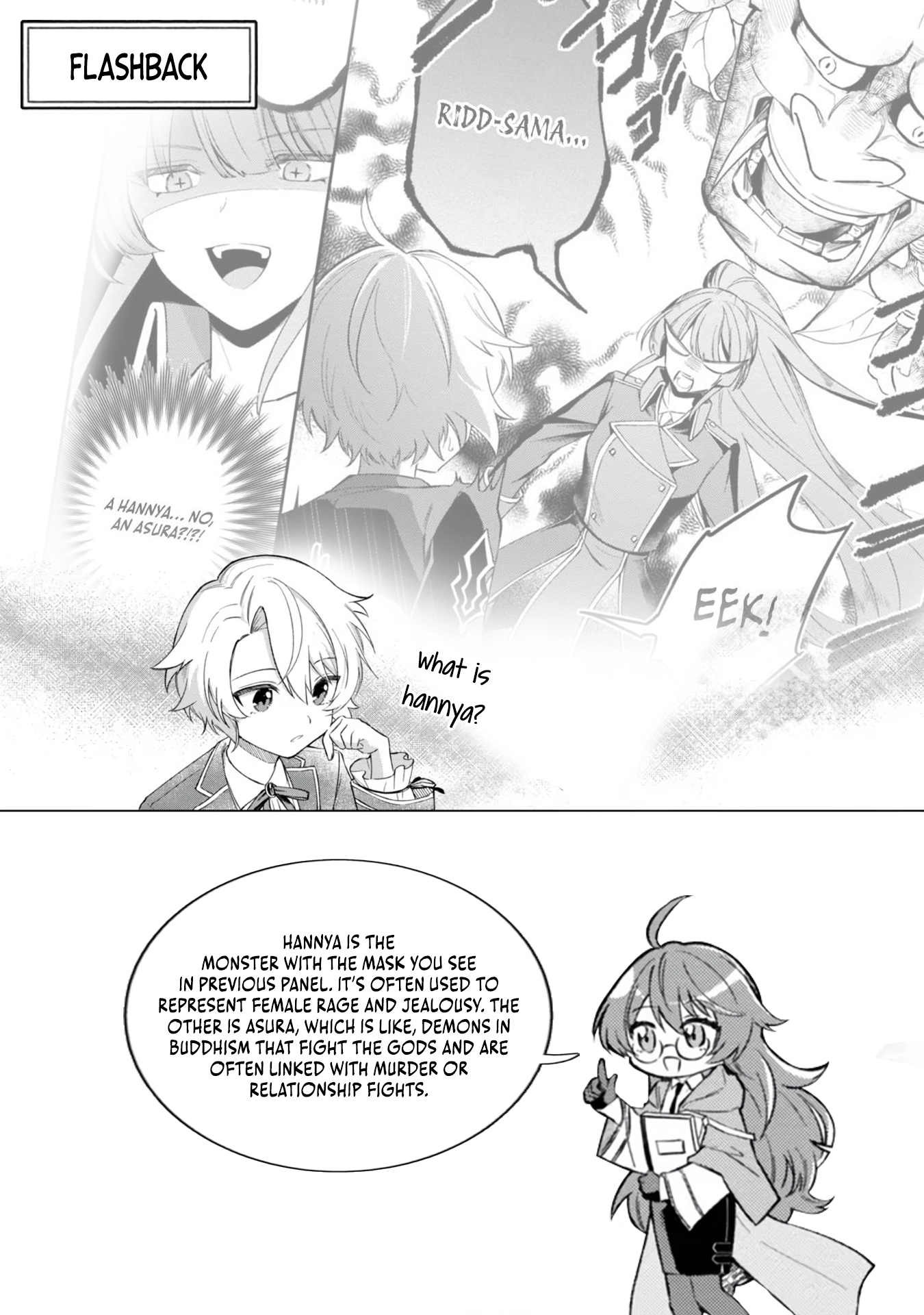 Yarikonda Otome Game no Akuyaku Mob desu ga, Danzai wa Iya nanode Mattou ni Ikimasu Chapter 3 page 30 - 