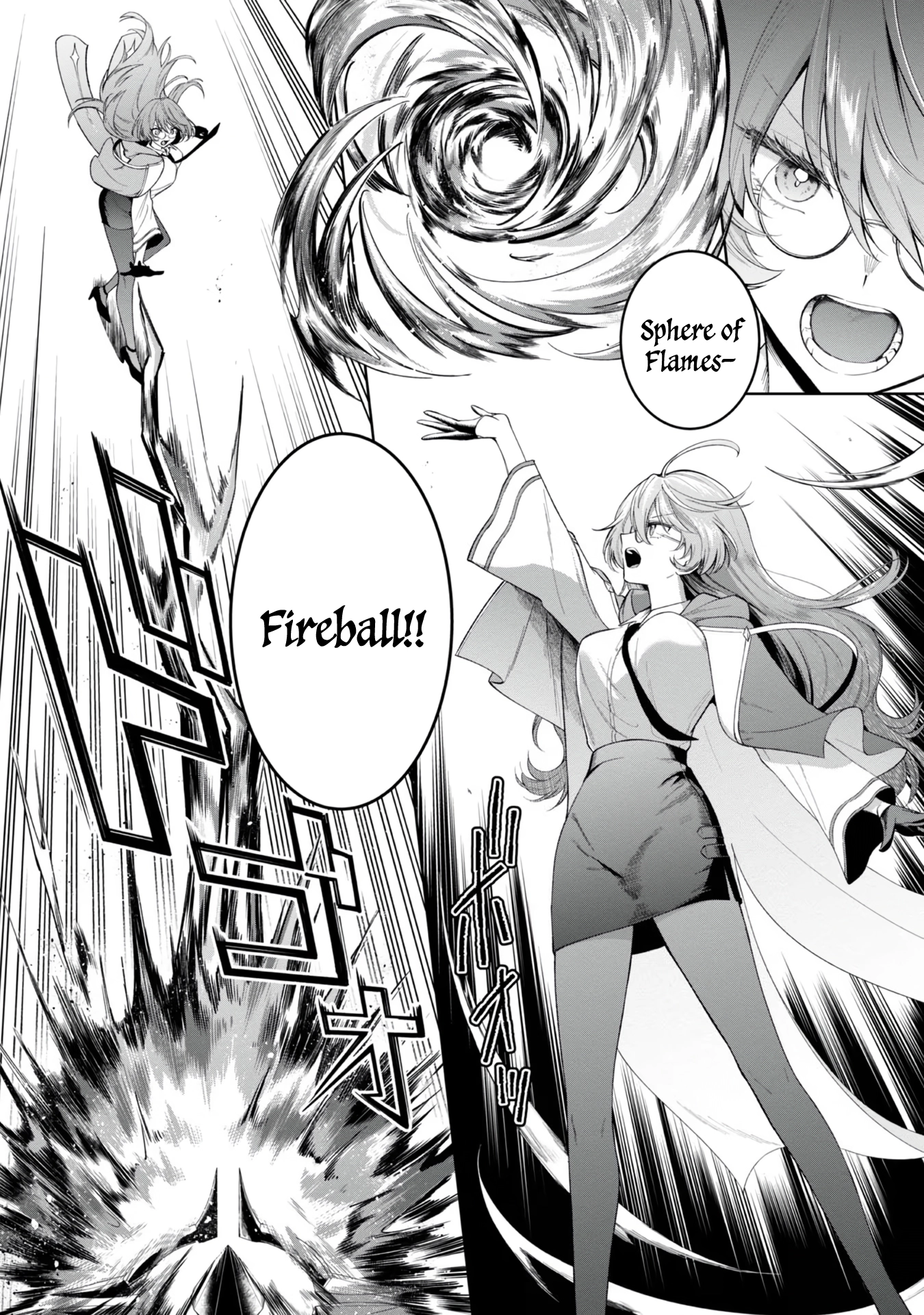 Yarikonda Otome Game no Akuyaku Mob desu ga, Danzai wa Iya nanode Mattou ni Ikimasu Chapter 3 page 5 - 