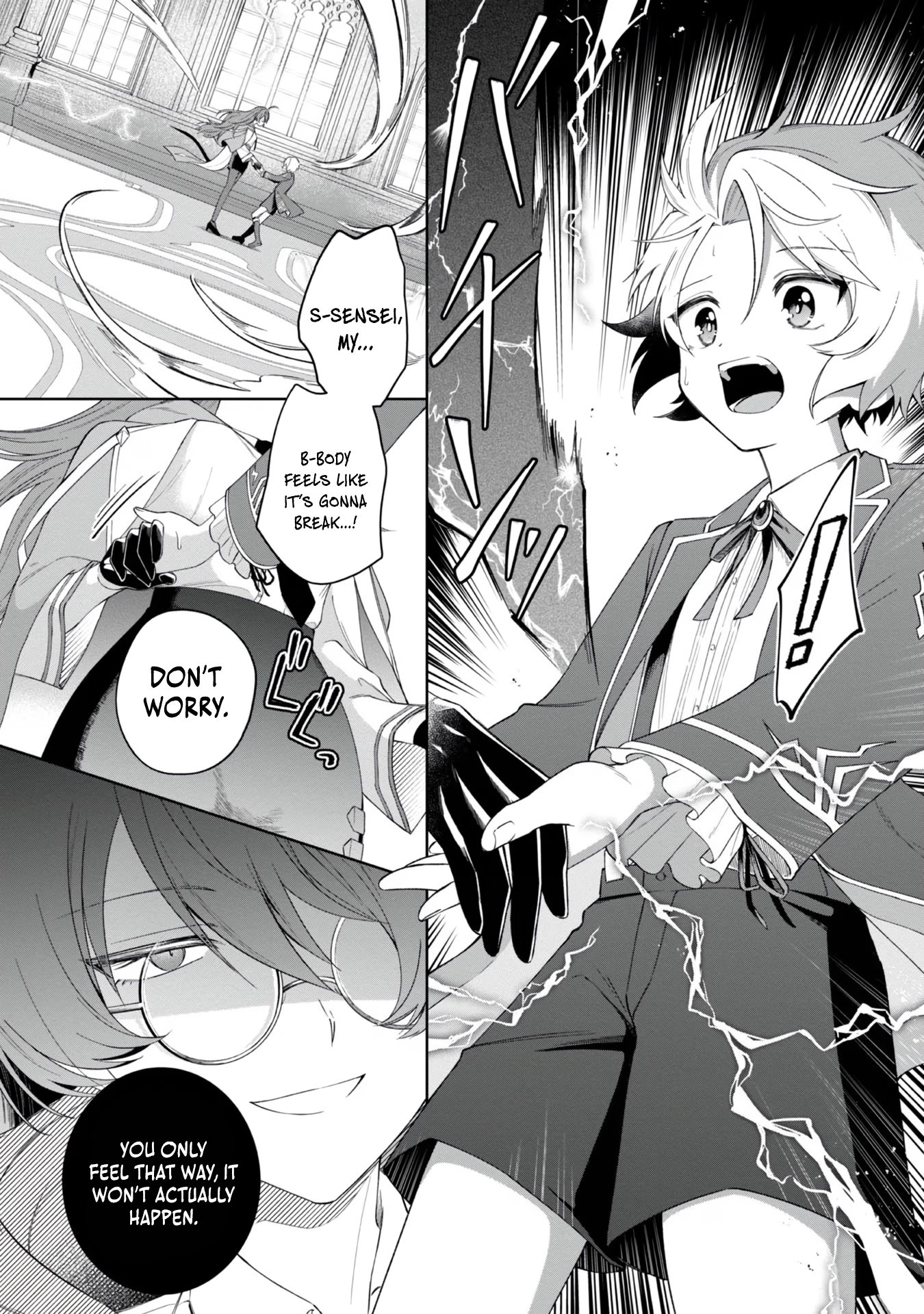 Yarikonda Otome Game no Akuyaku Mob desu ga, Danzai wa Iya nanode Mattou ni Ikimasu Chapter 3 page 9 - 