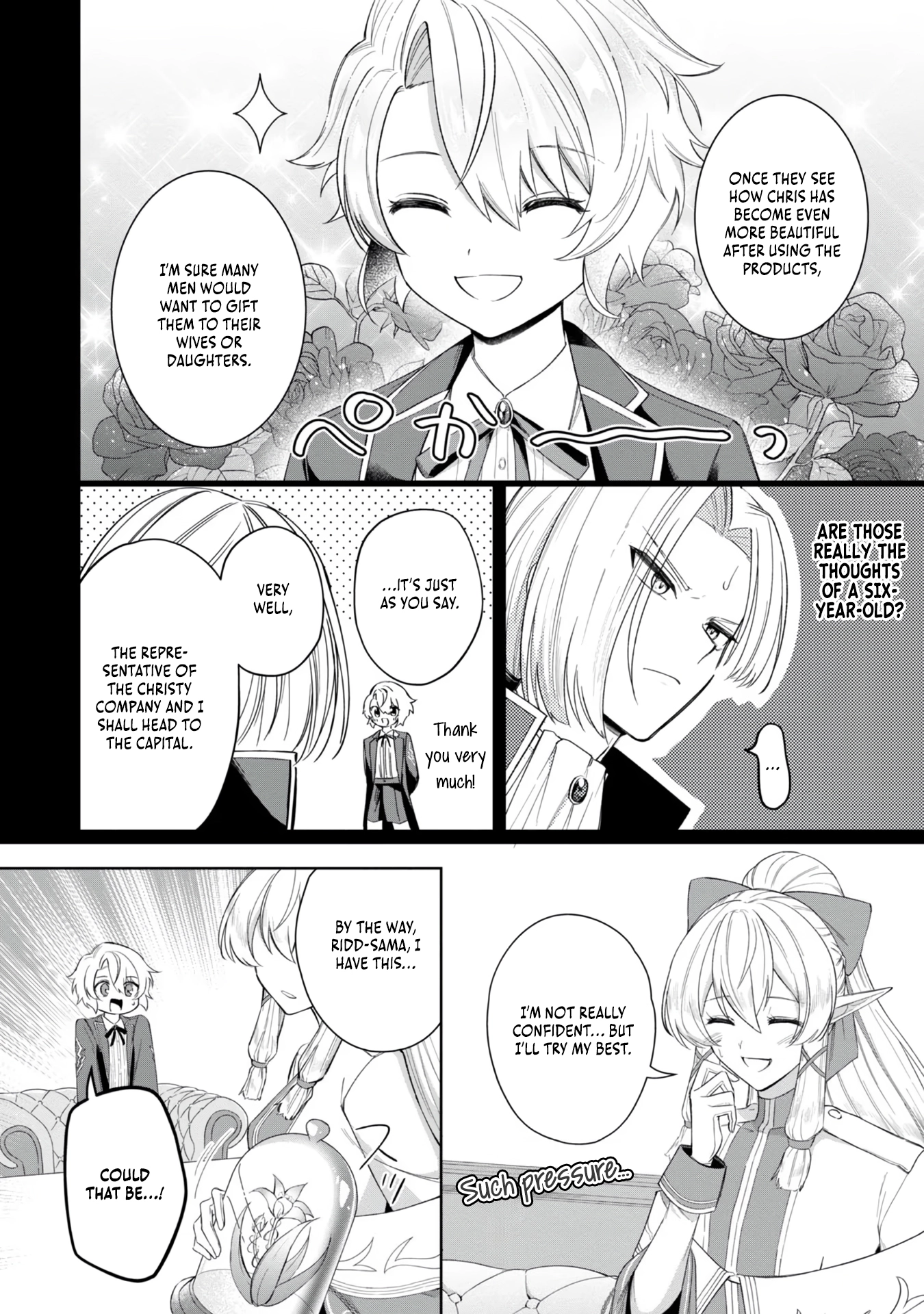 Yarikonda Otome Game no Akuyaku Mob desu ga, Danzai wa Iya nanode Mattou ni Ikimasu Chapter 4 page 11 - 