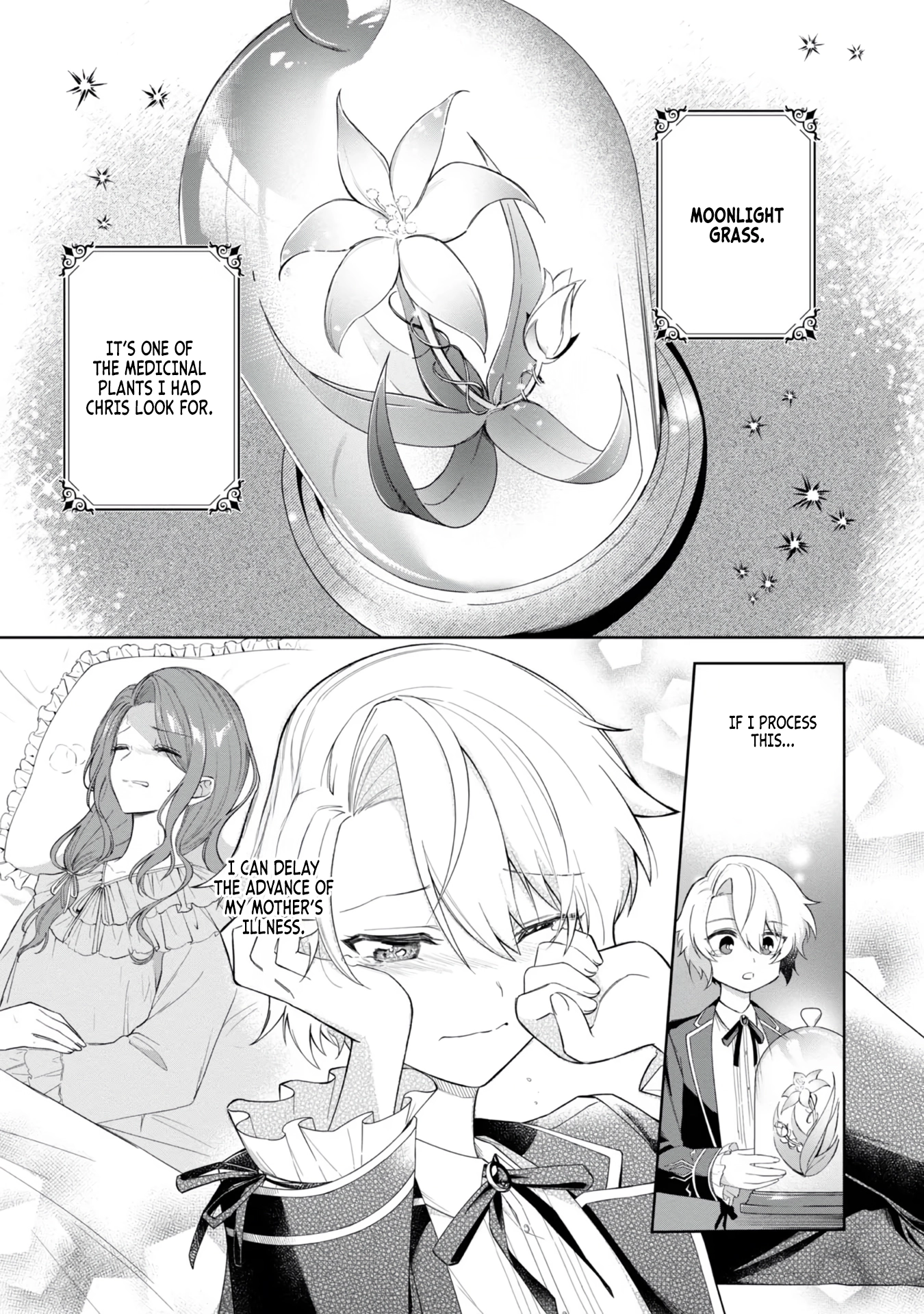 Yarikonda Otome Game no Akuyaku Mob desu ga, Danzai wa Iya nanode Mattou ni Ikimasu Chapter 4 page 12 - 