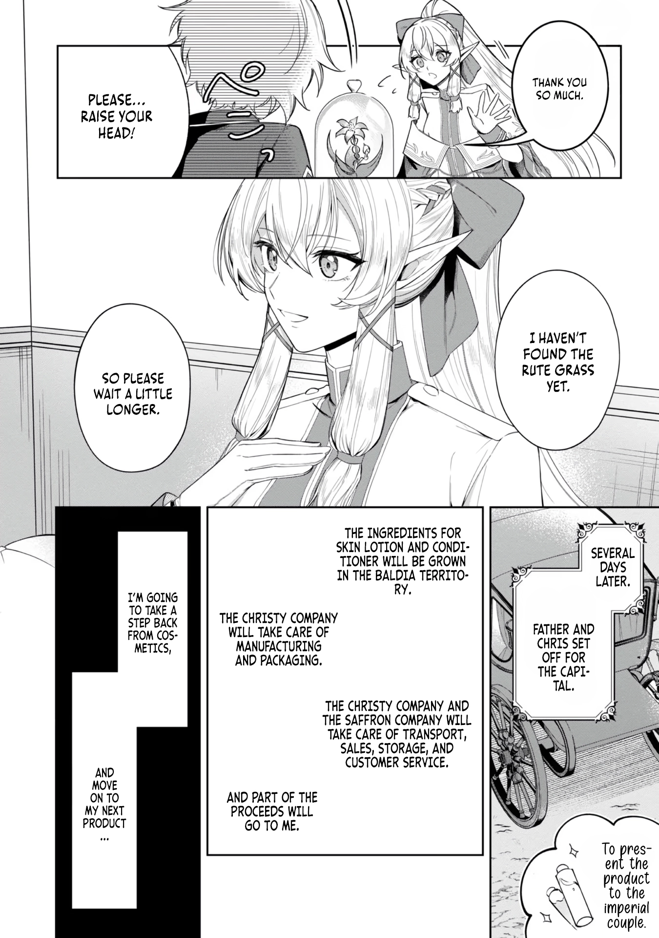 Yarikonda Otome Game no Akuyaku Mob desu ga, Danzai wa Iya nanode Mattou ni Ikimasu Chapter 4 page 13 - 