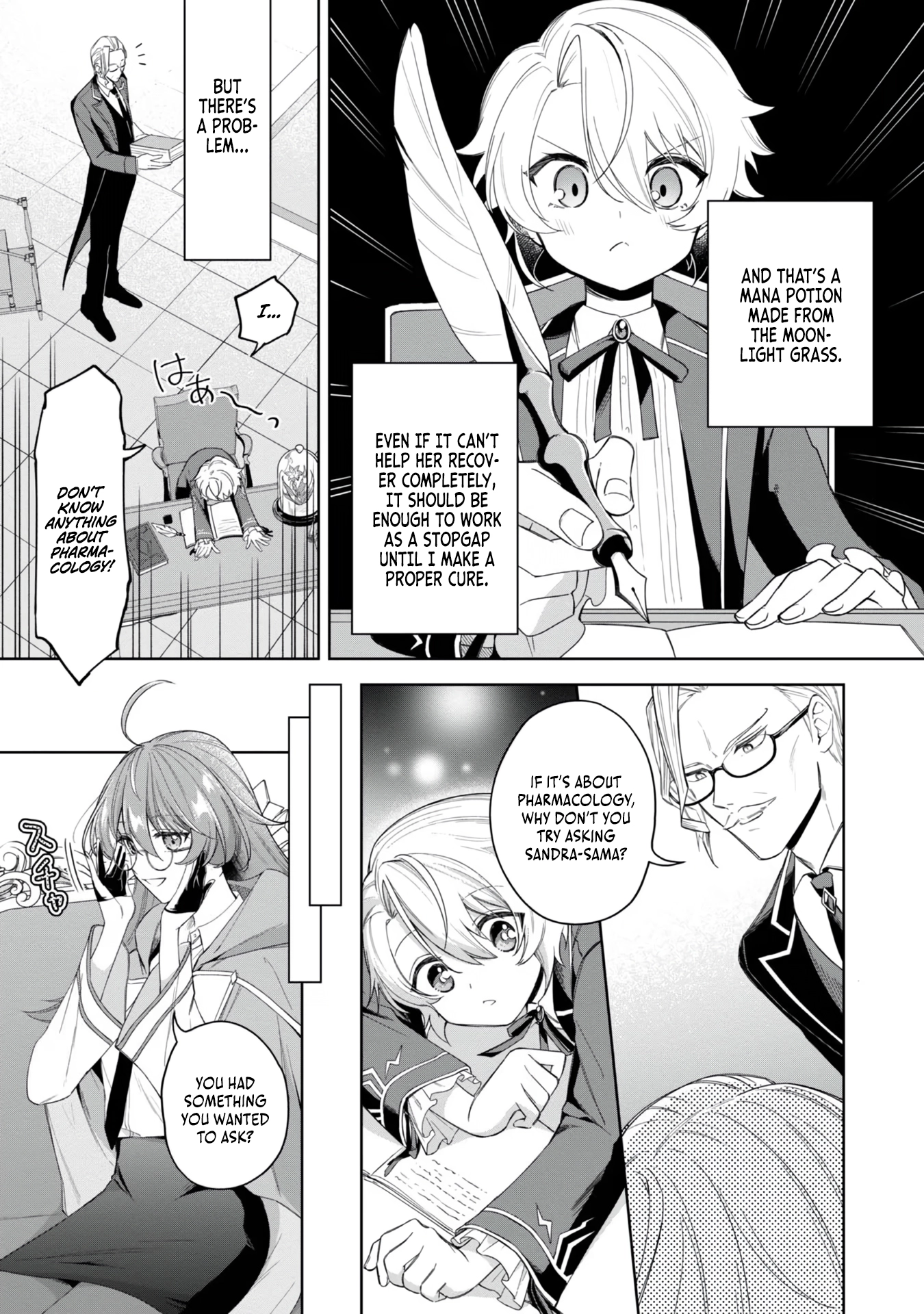 Yarikonda Otome Game no Akuyaku Mob desu ga, Danzai wa Iya nanode Mattou ni Ikimasu Chapter 4 page 14 - 