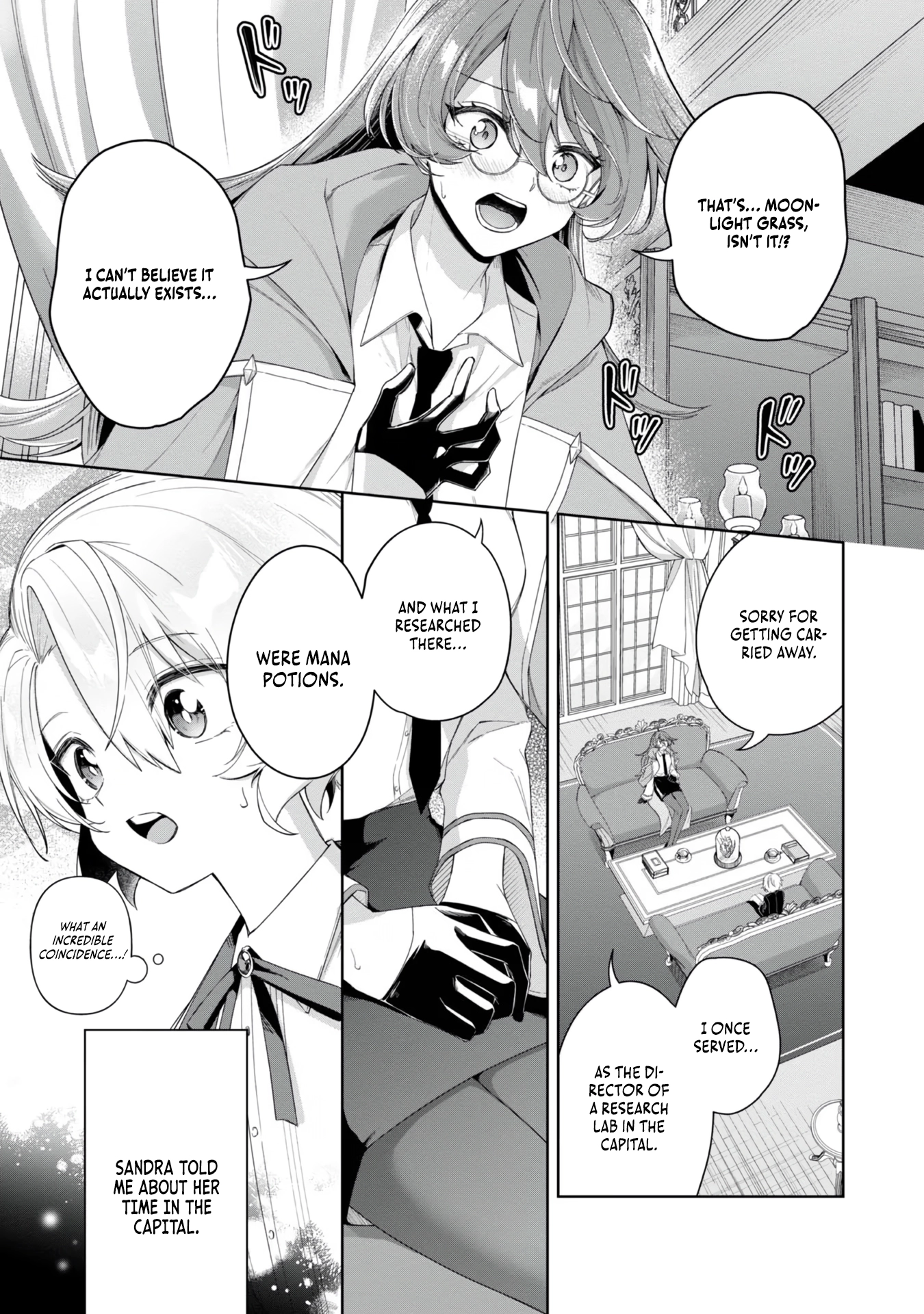 Yarikonda Otome Game no Akuyaku Mob desu ga, Danzai wa Iya nanode Mattou ni Ikimasu Chapter 4 page 16 - 