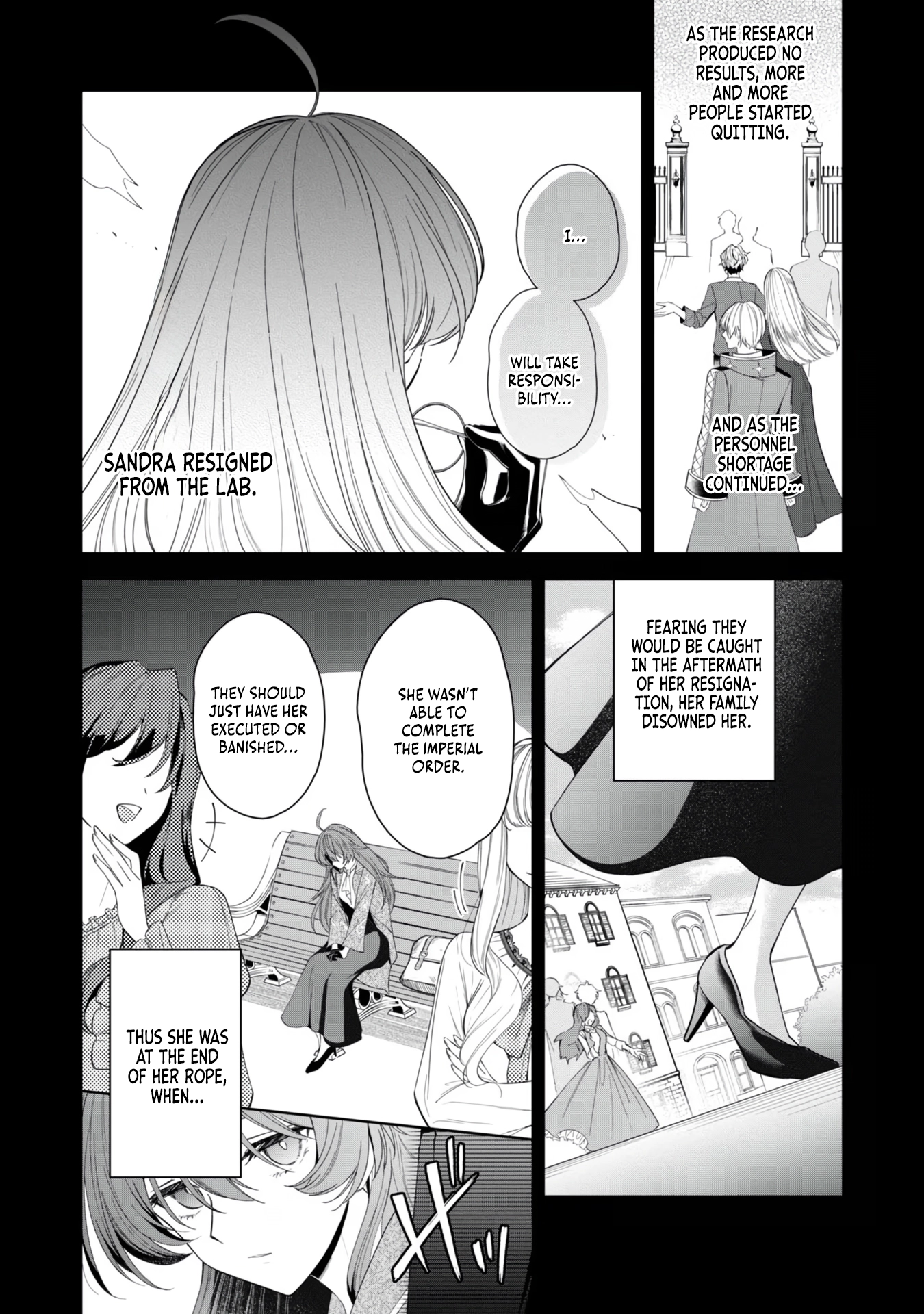 Yarikonda Otome Game no Akuyaku Mob desu ga, Danzai wa Iya nanode Mattou ni Ikimasu Chapter 4 page 20 - 