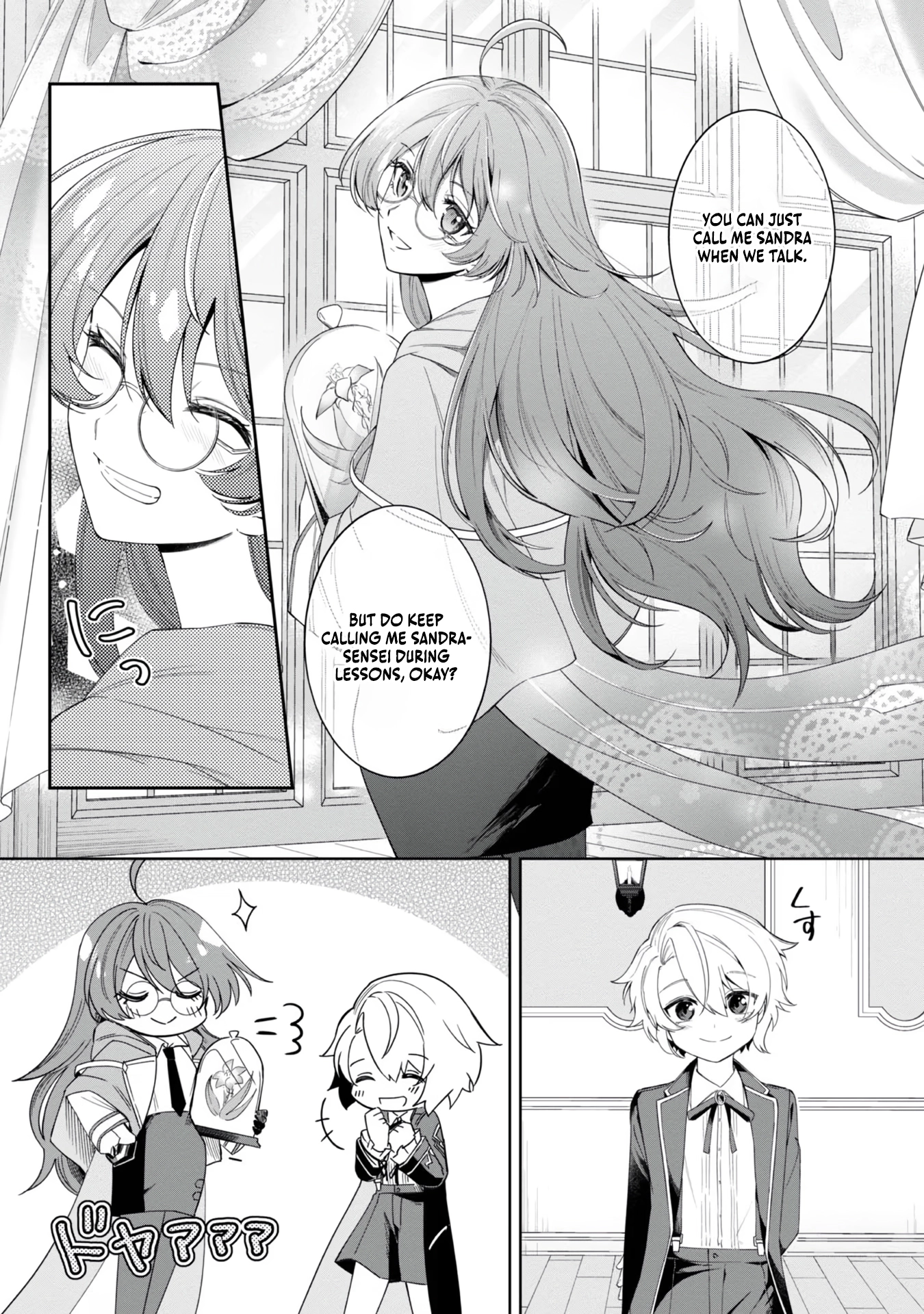 Yarikonda Otome Game no Akuyaku Mob desu ga, Danzai wa Iya nanode Mattou ni Ikimasu Chapter 4 page 26 - 