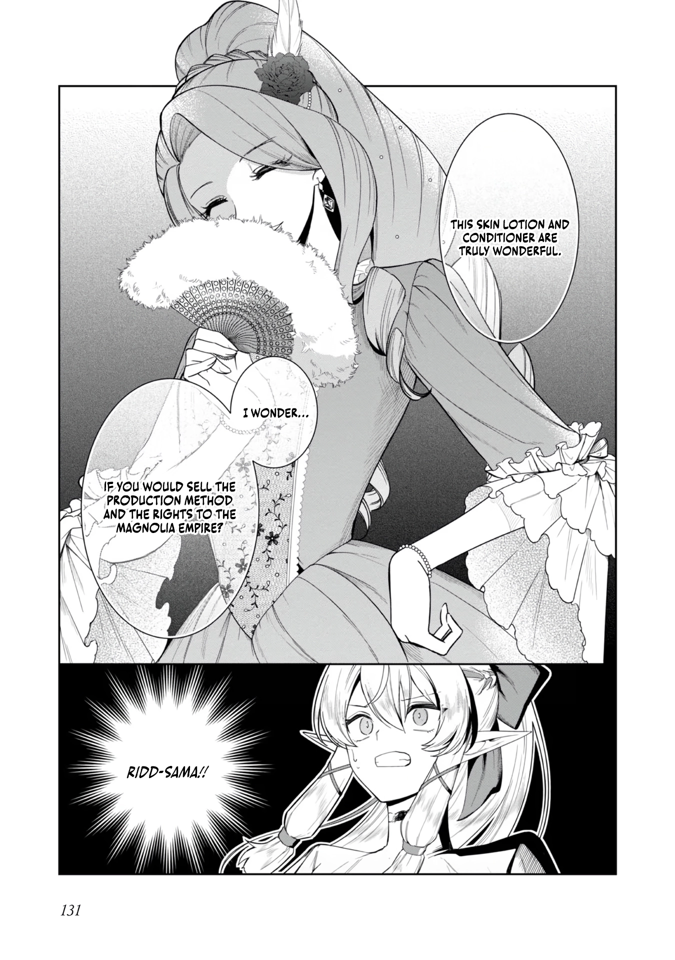 Yarikonda Otome Game no Akuyaku Mob desu ga, Danzai wa Iya nanode Mattou ni Ikimasu Chapter 4 page 28 - 