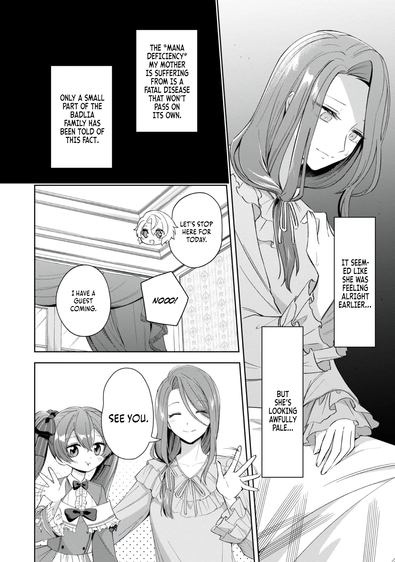 Yarikonda Otome Game no Akuyaku Mob desu ga, Danzai wa Iya nanode Mattou ni Ikimasu Chapter 4 page 5 - 