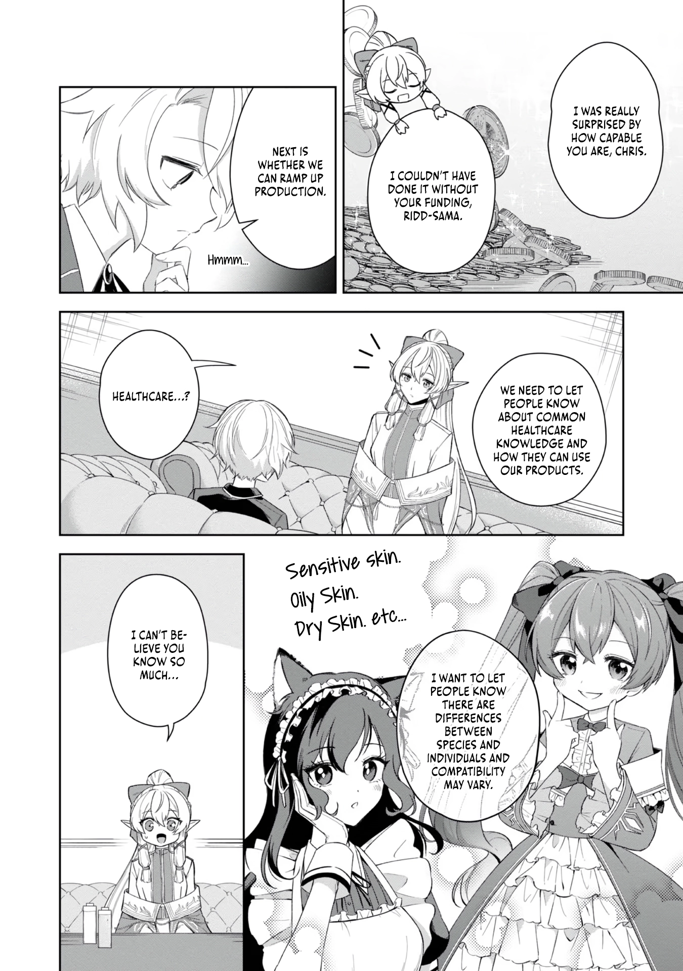 Yarikonda Otome Game no Akuyaku Mob desu ga, Danzai wa Iya nanode Mattou ni Ikimasu Chapter 4 page 7 - 