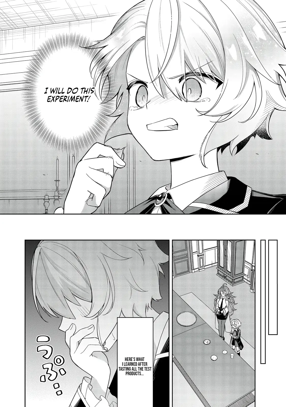 Yarikonda Otome Game no Akuyaku Mob desu ga, Danzai wa Iya nanode Mattou ni Ikimasu Chapter 7 page 11 - 